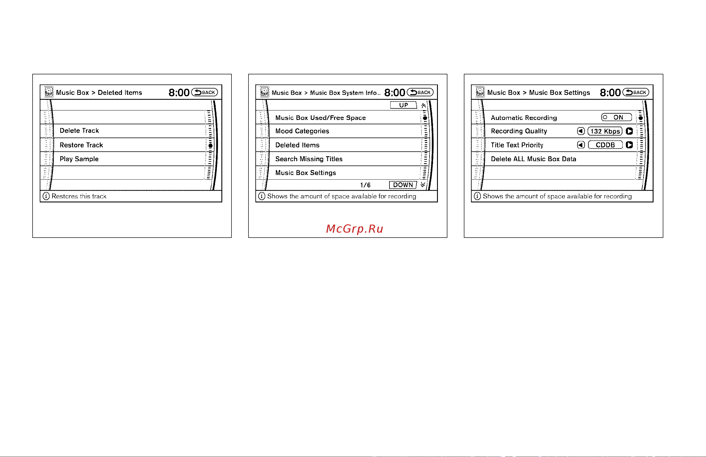 Infiniti QX56 (2009) [219/438] Music box settings