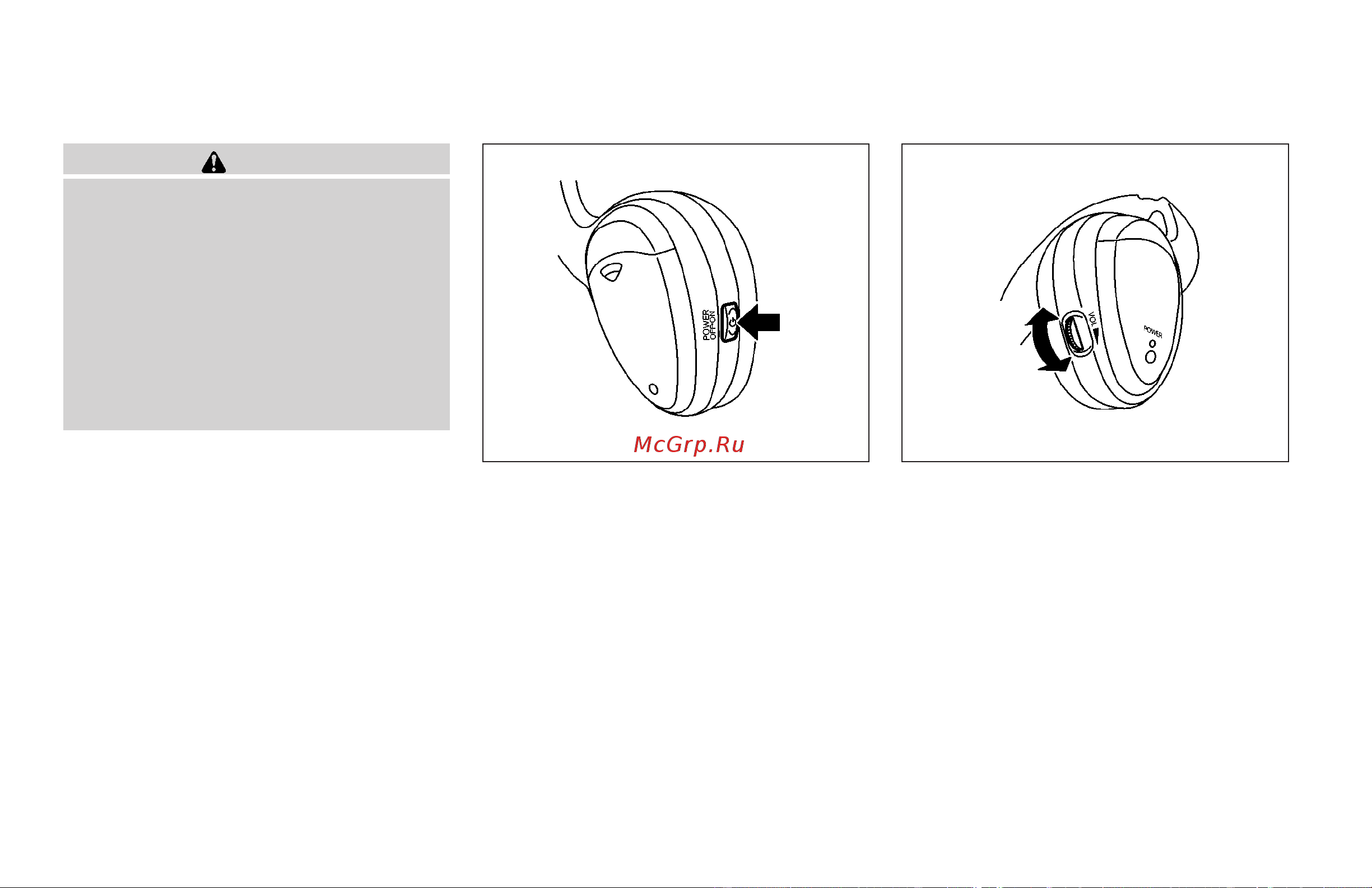 Infiniti QX56 (2009) [229/438] Headphones