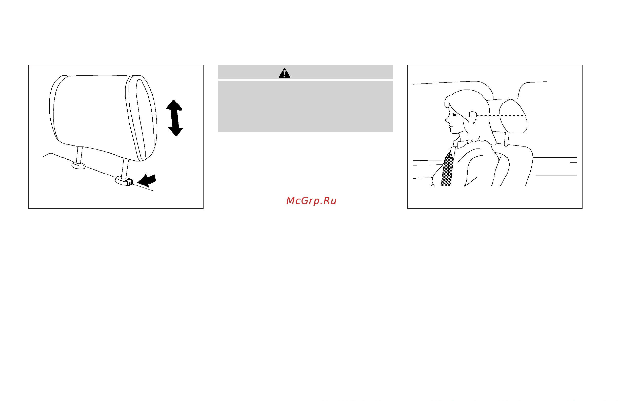 Infiniti QX56 (2009) [23/438] Head restraint adjustment