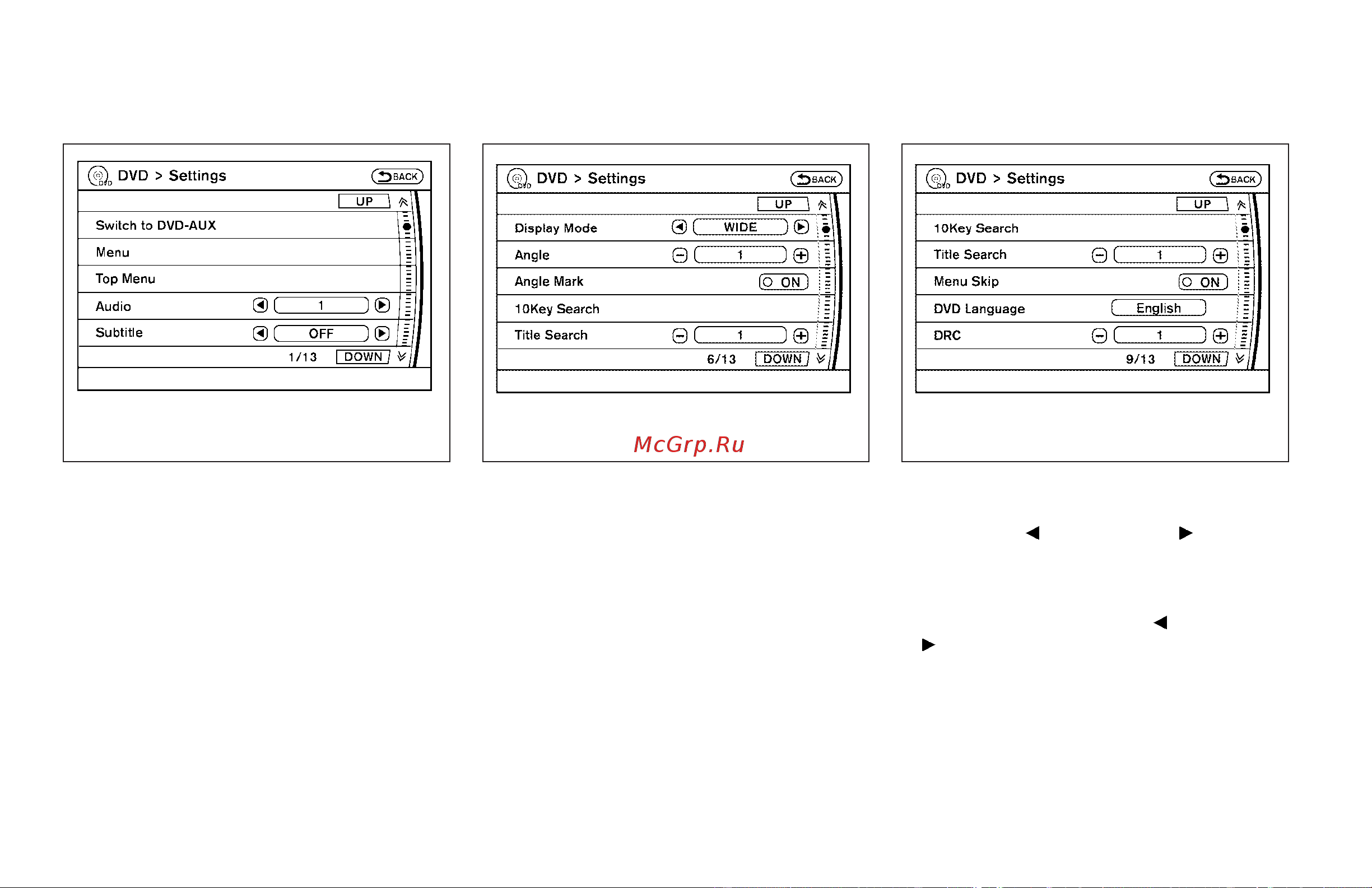 Infiniti QX56 (2009) [233/438] Dvd settings