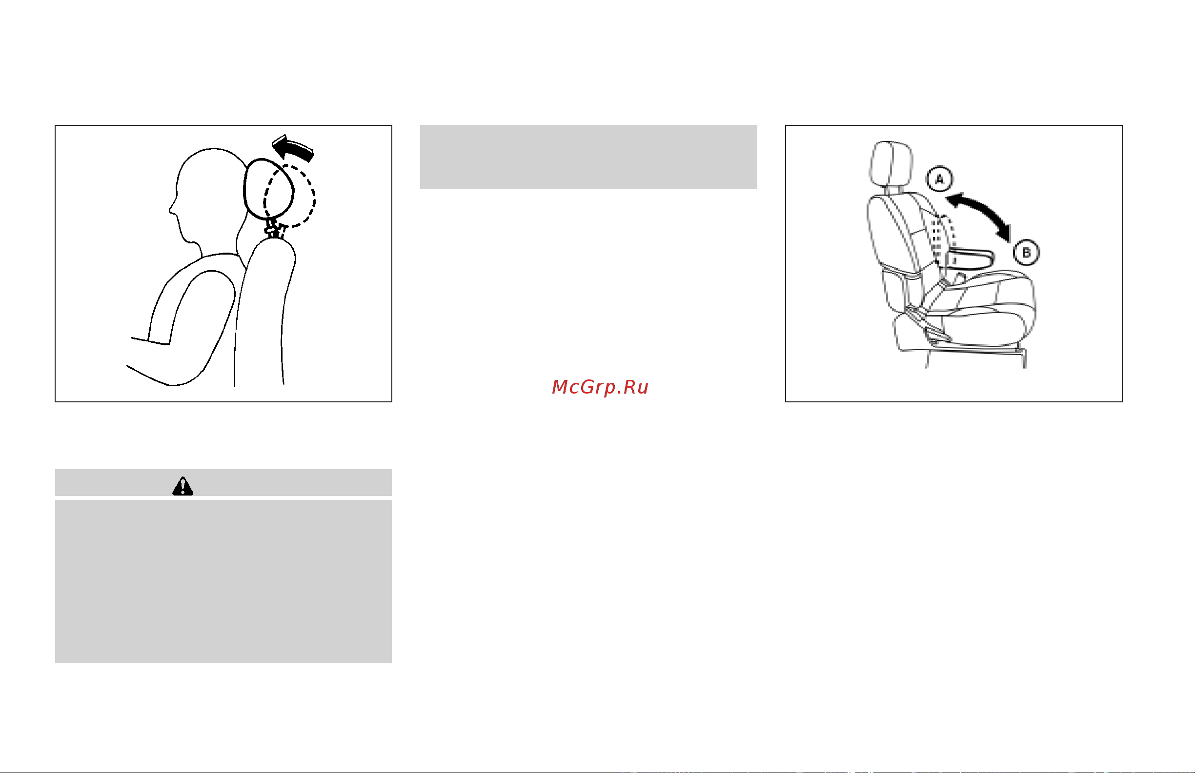 Infiniti QX56 (2009) [24/438] Armrests