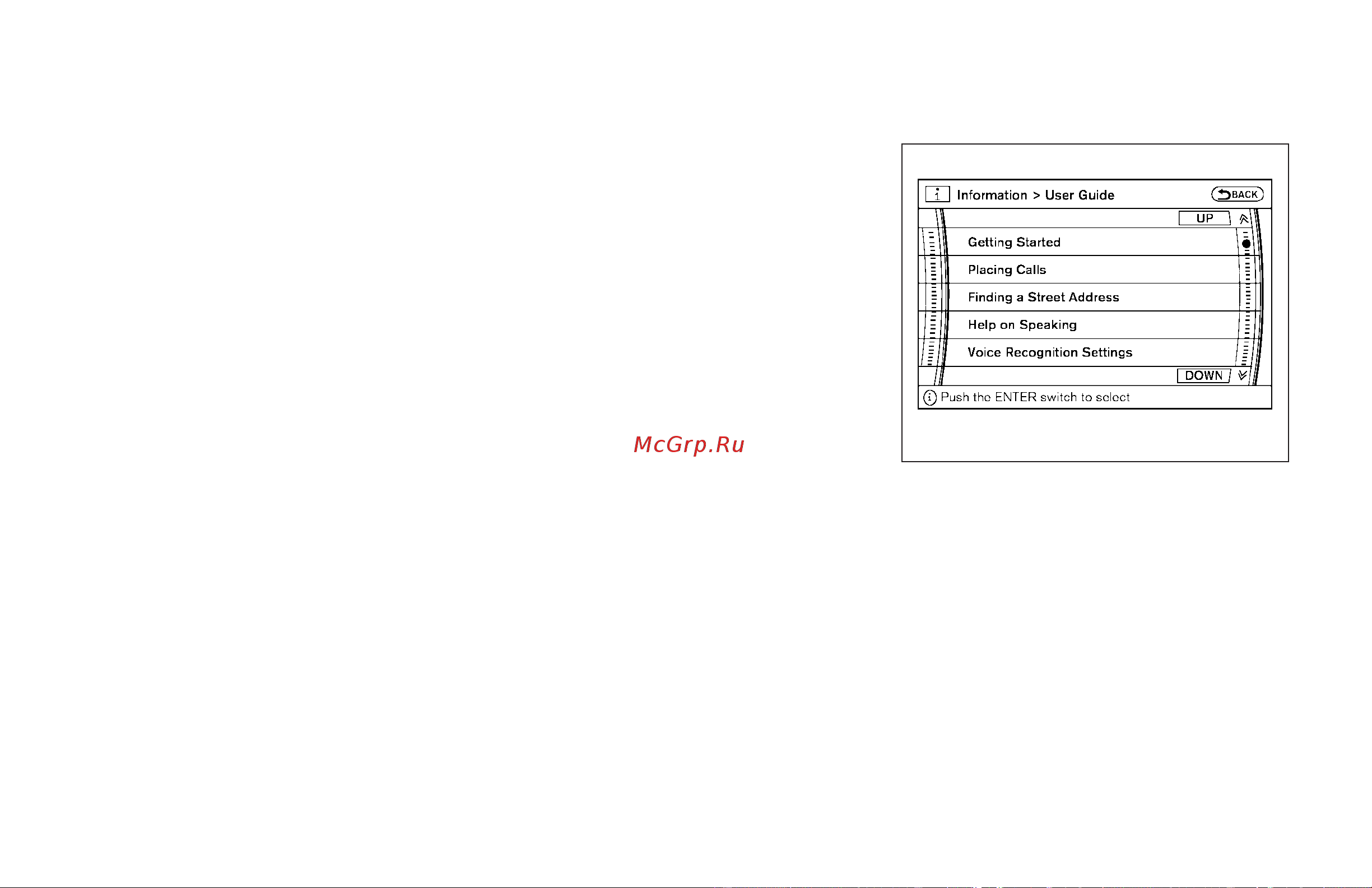 Infiniti QX56 (2009) [253/438] Displaying user guide