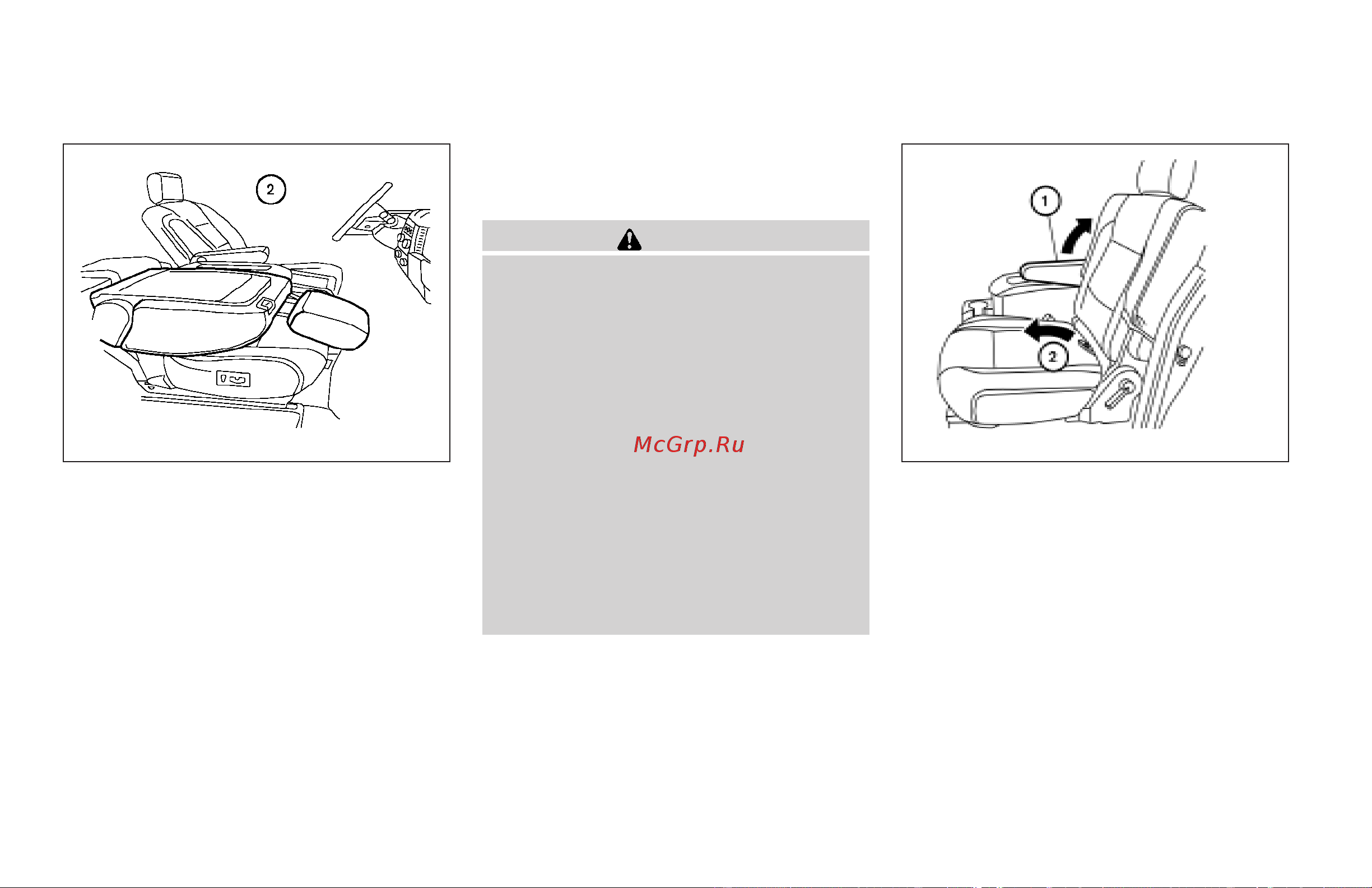 Infiniti QX56 (2009) [26/438] Folding the 2nd row captain s chairs