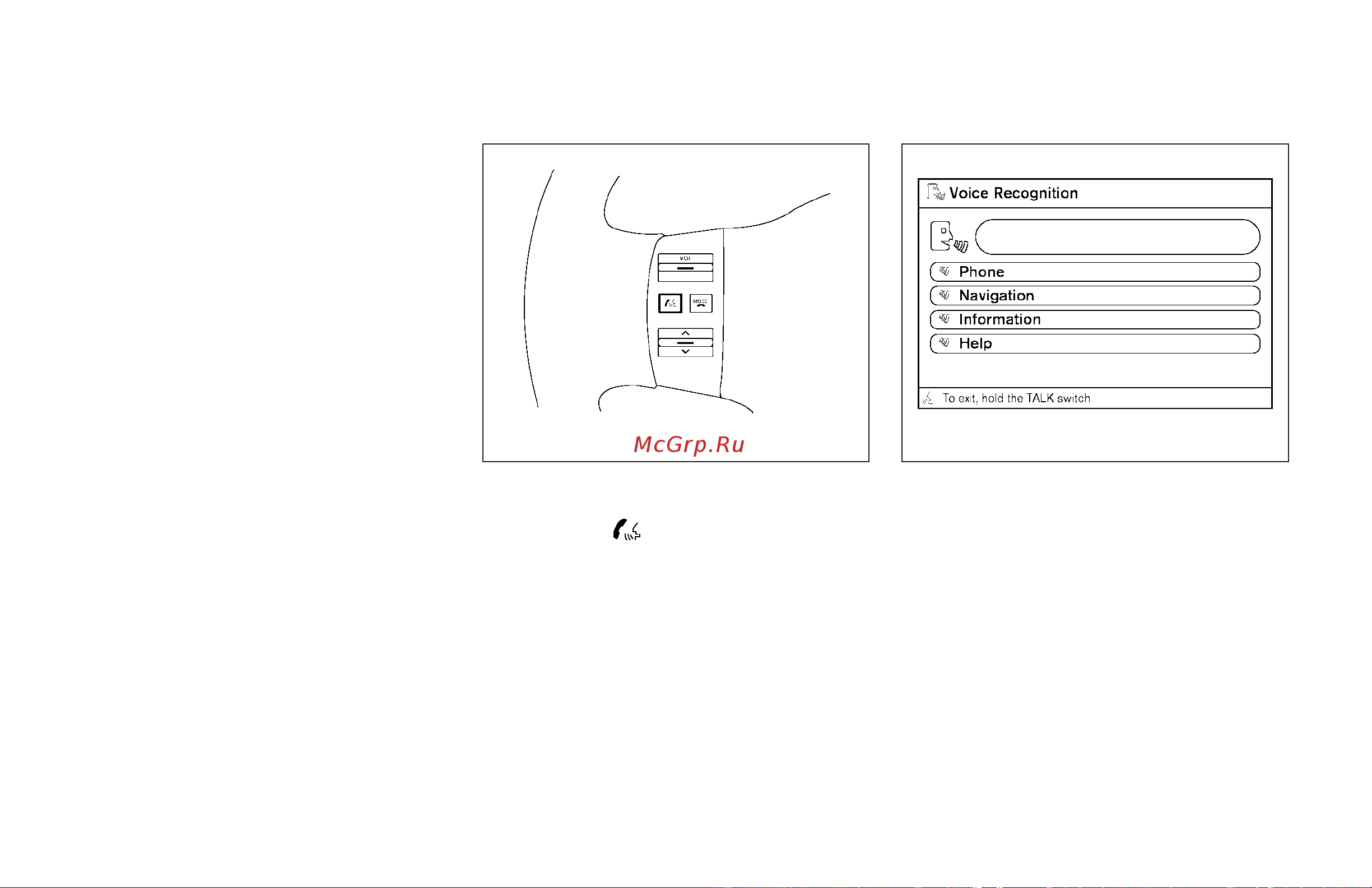 Infiniti QX56 (2009) [260/438] Voice command examples