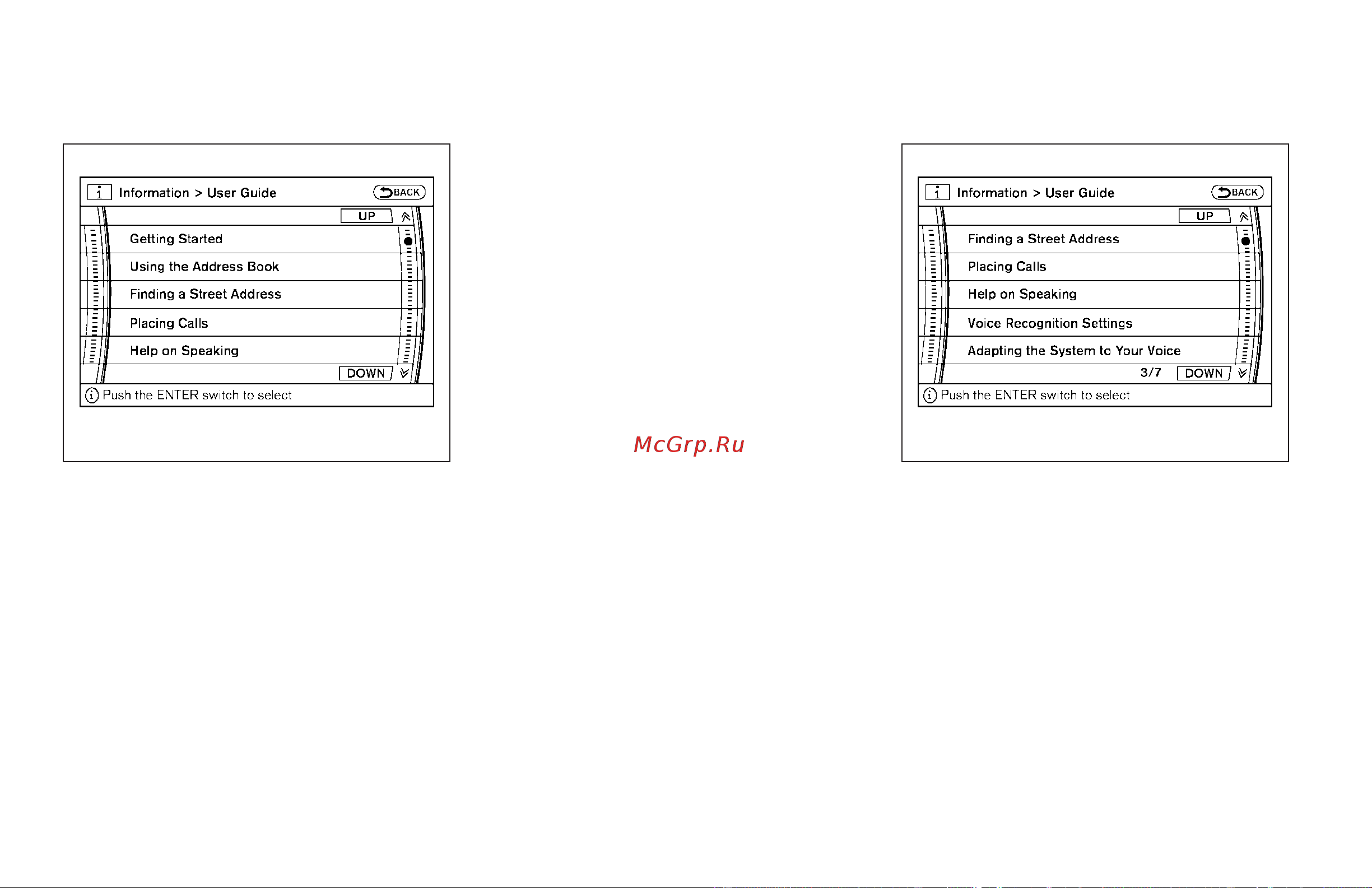 Infiniti QX56 (2009) [270/438] Displaying user guide