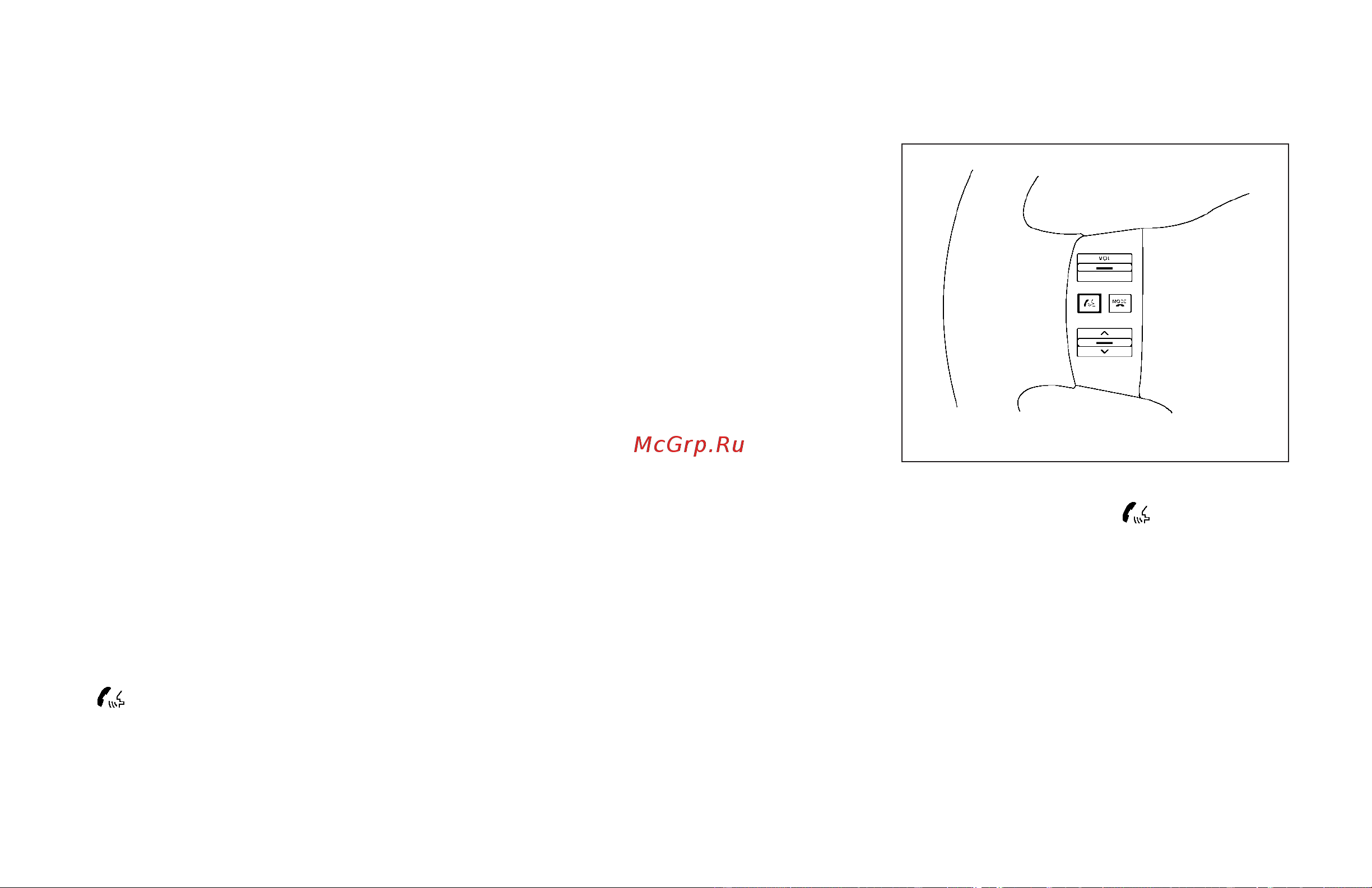 Infiniti QX56 (2009) [271/438] Before starting
