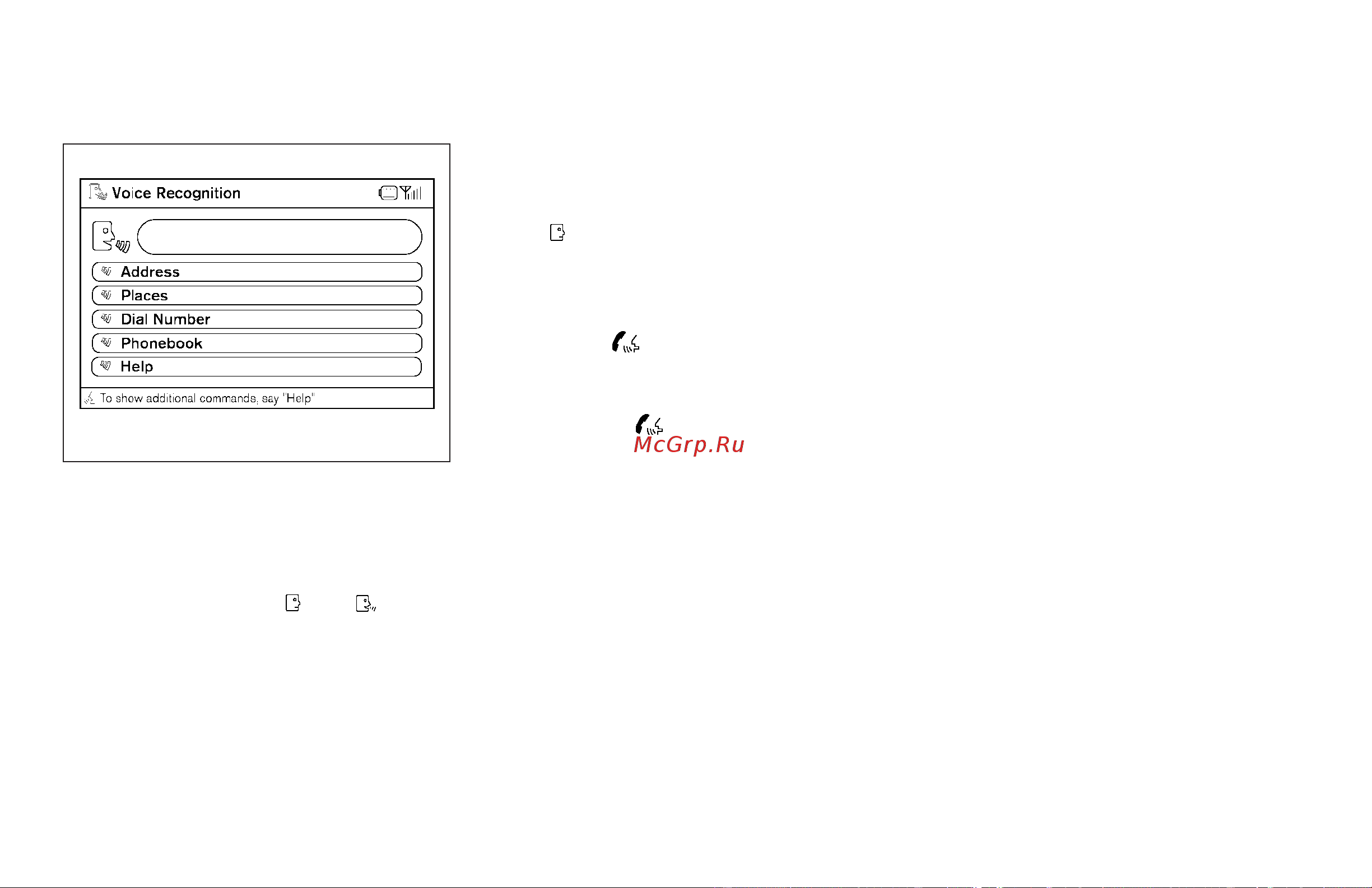 Infiniti QX56 (2009) [272/438] How to speak numbers