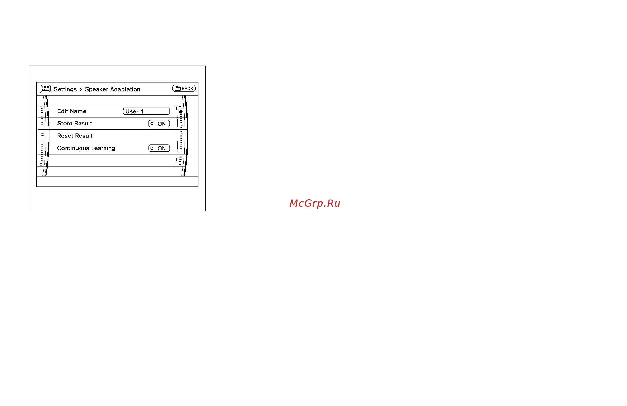 Infiniti QX56 (2009) [275/438] Speaker adaptation function settings