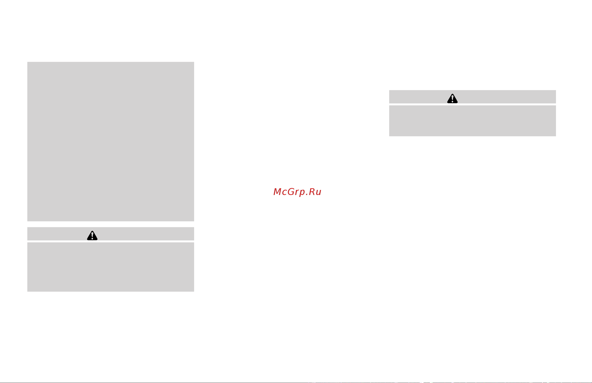 Infiniti QX56 (2009) [283/438] Avoiding collision and rollover