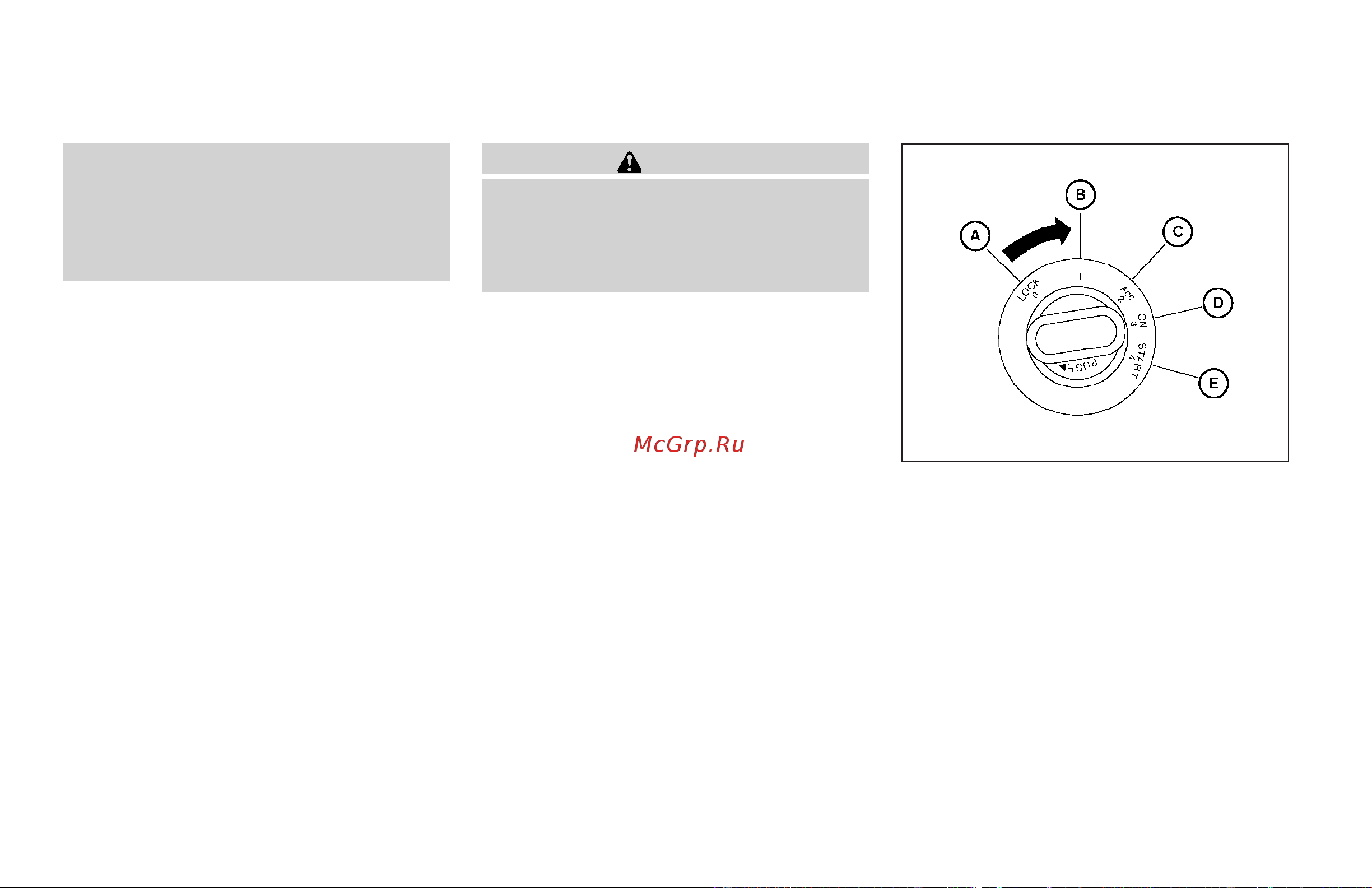 Infiniti QX56 (2009) [287/438] Intelligent key system