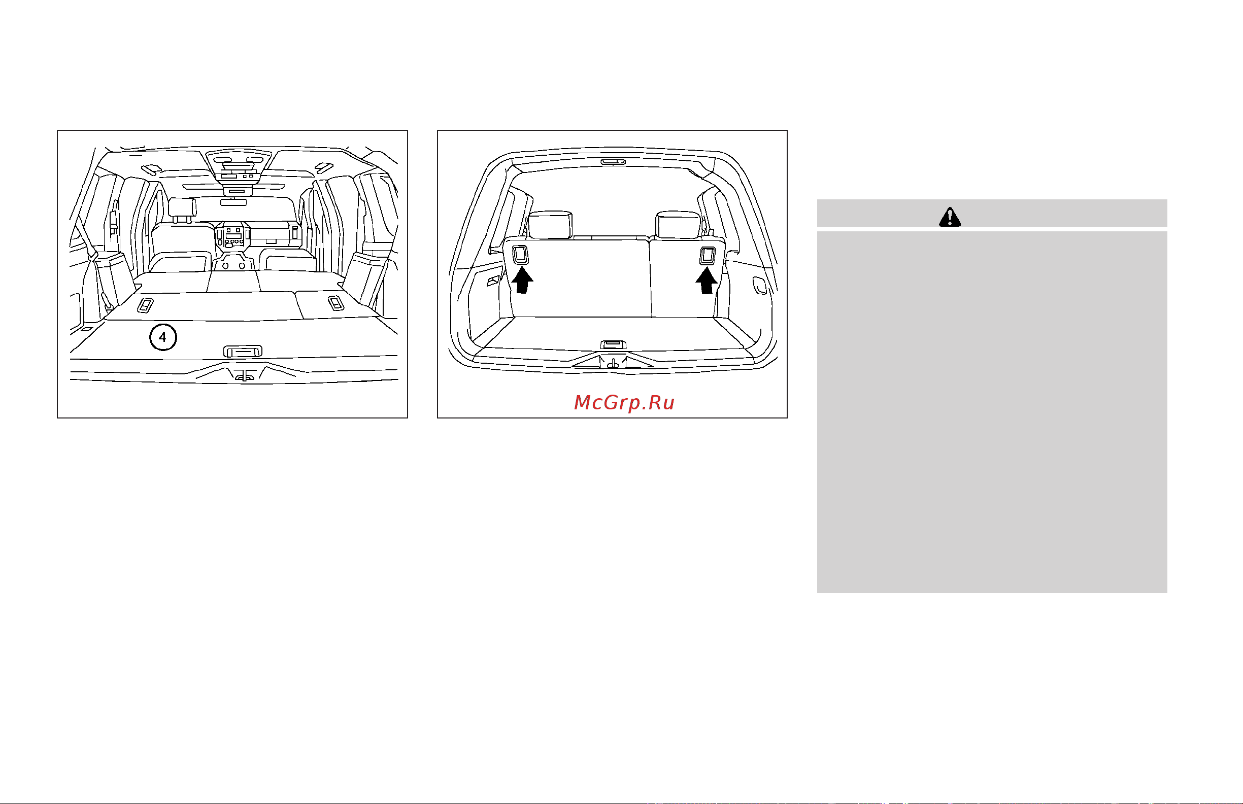 Infiniti QX56 (2009) [29/438] Folding the 3rd row split bench seat