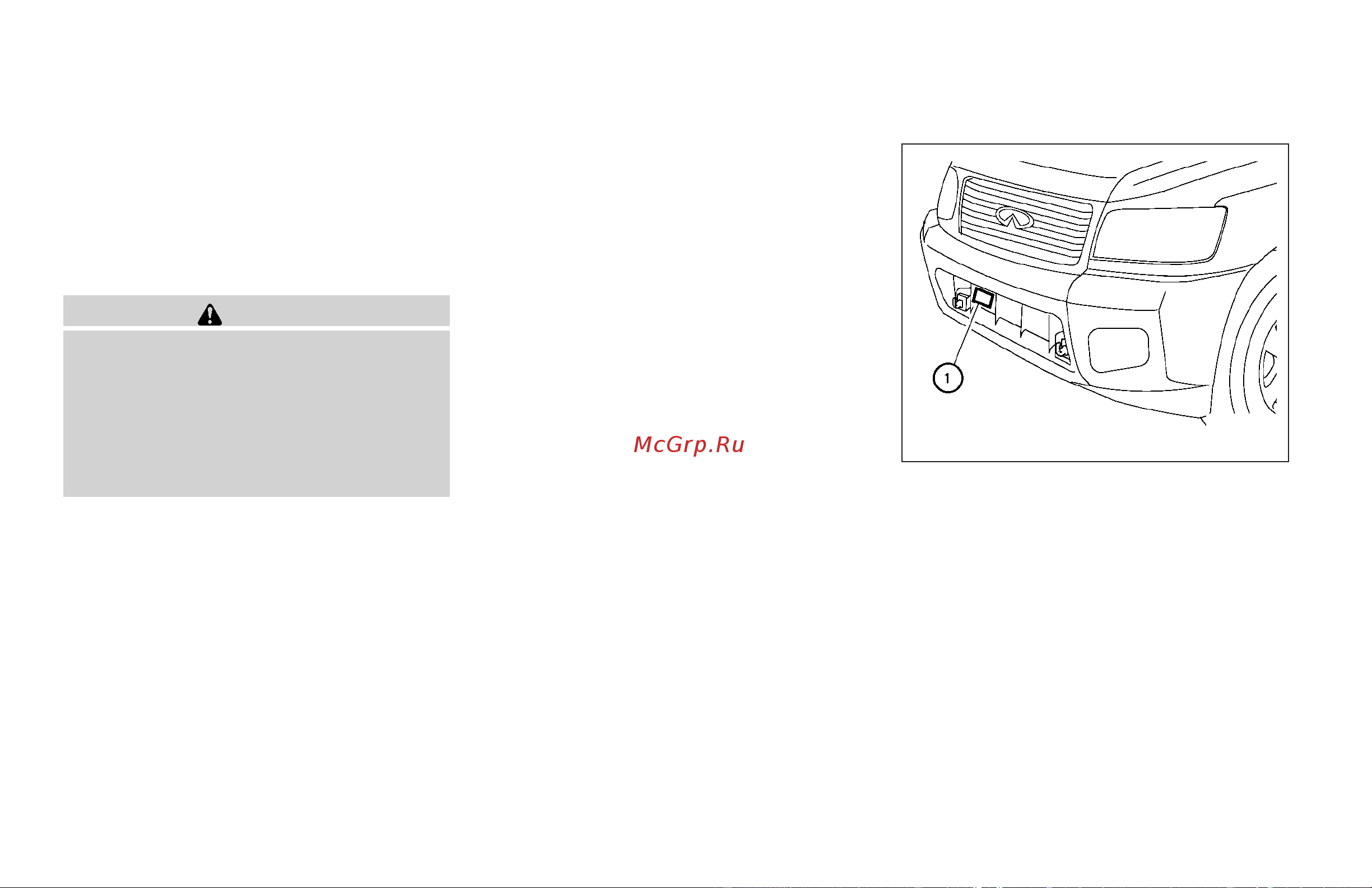 Infiniti QX56 (2009) [298/438] Precautions on vehicle to vehicle distance control mode