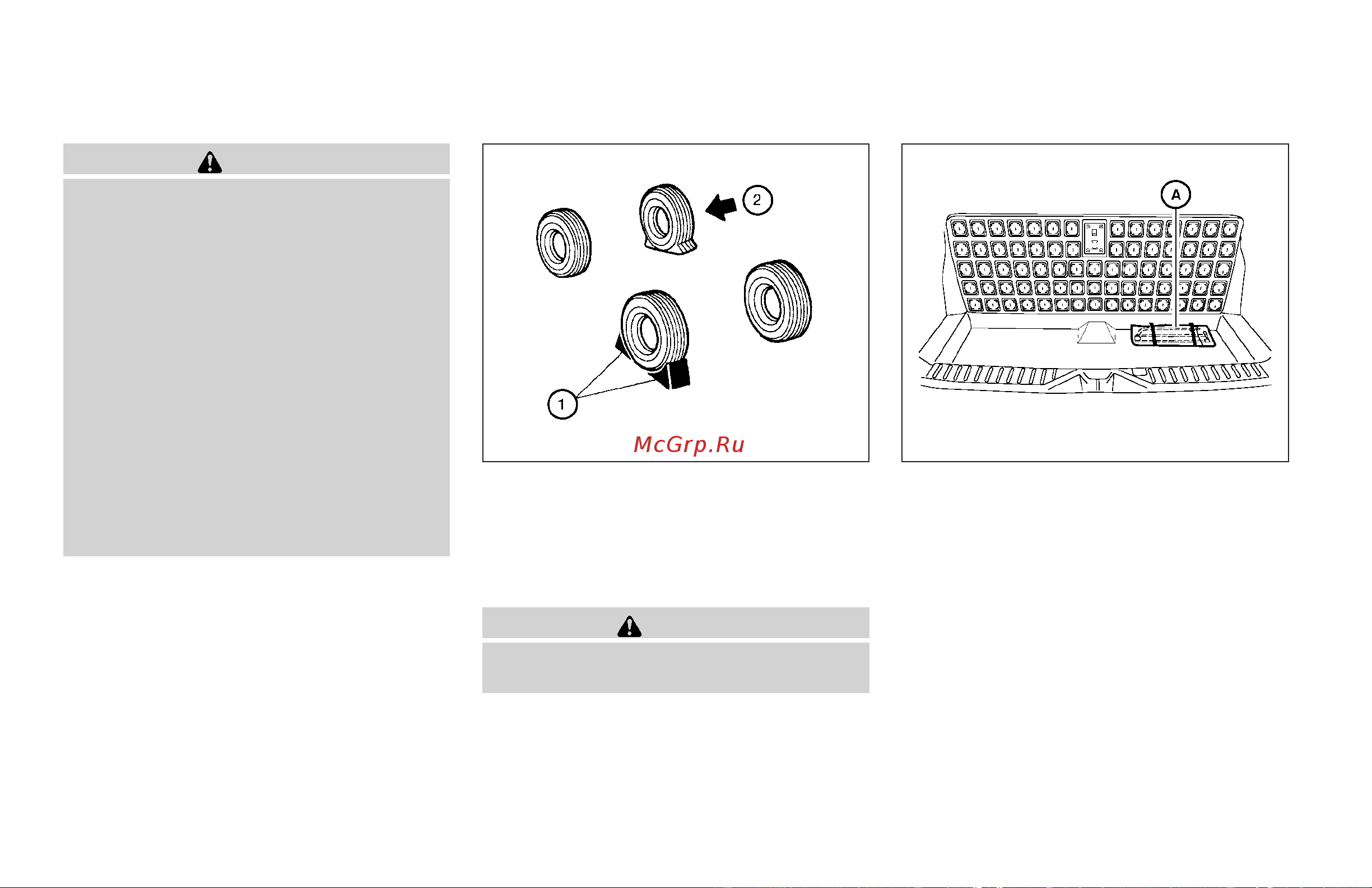 Infiniti QX56 (2009) [337/438] Blocking wheels