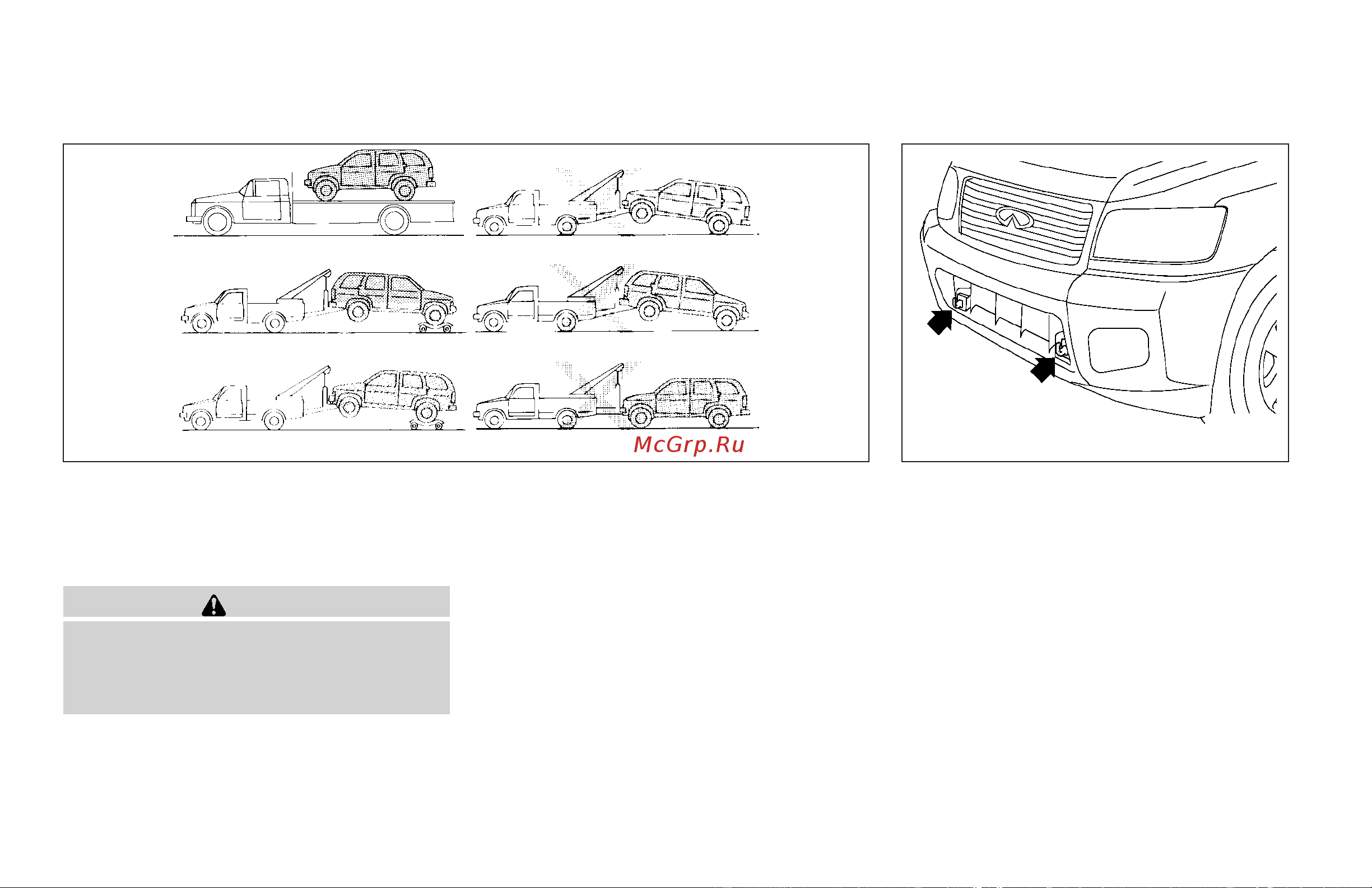 Infiniti QX56 (2009) [347/438] Four wheel drive models