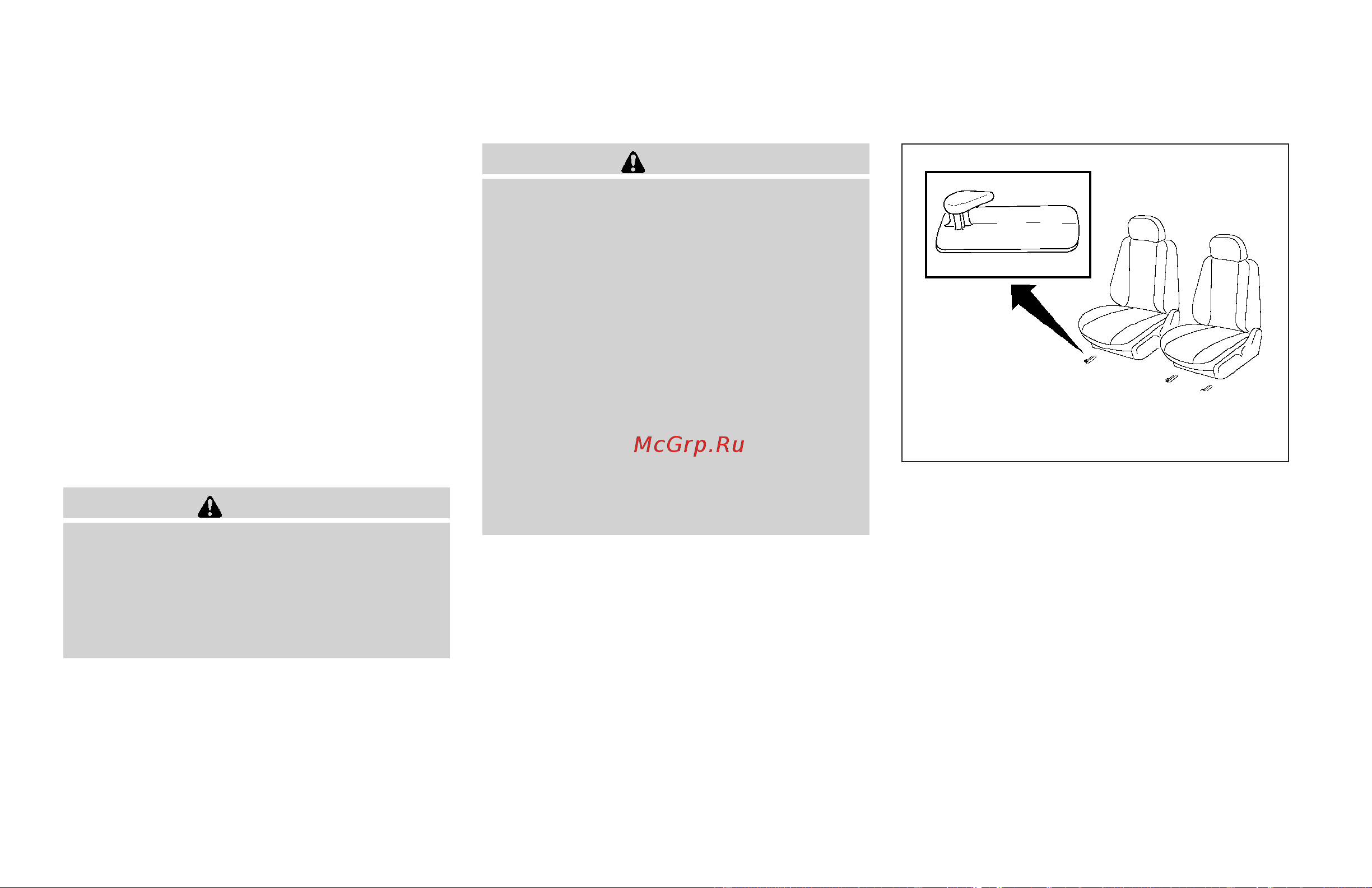 Infiniti QX56 (2009) [352/438] Floor mats