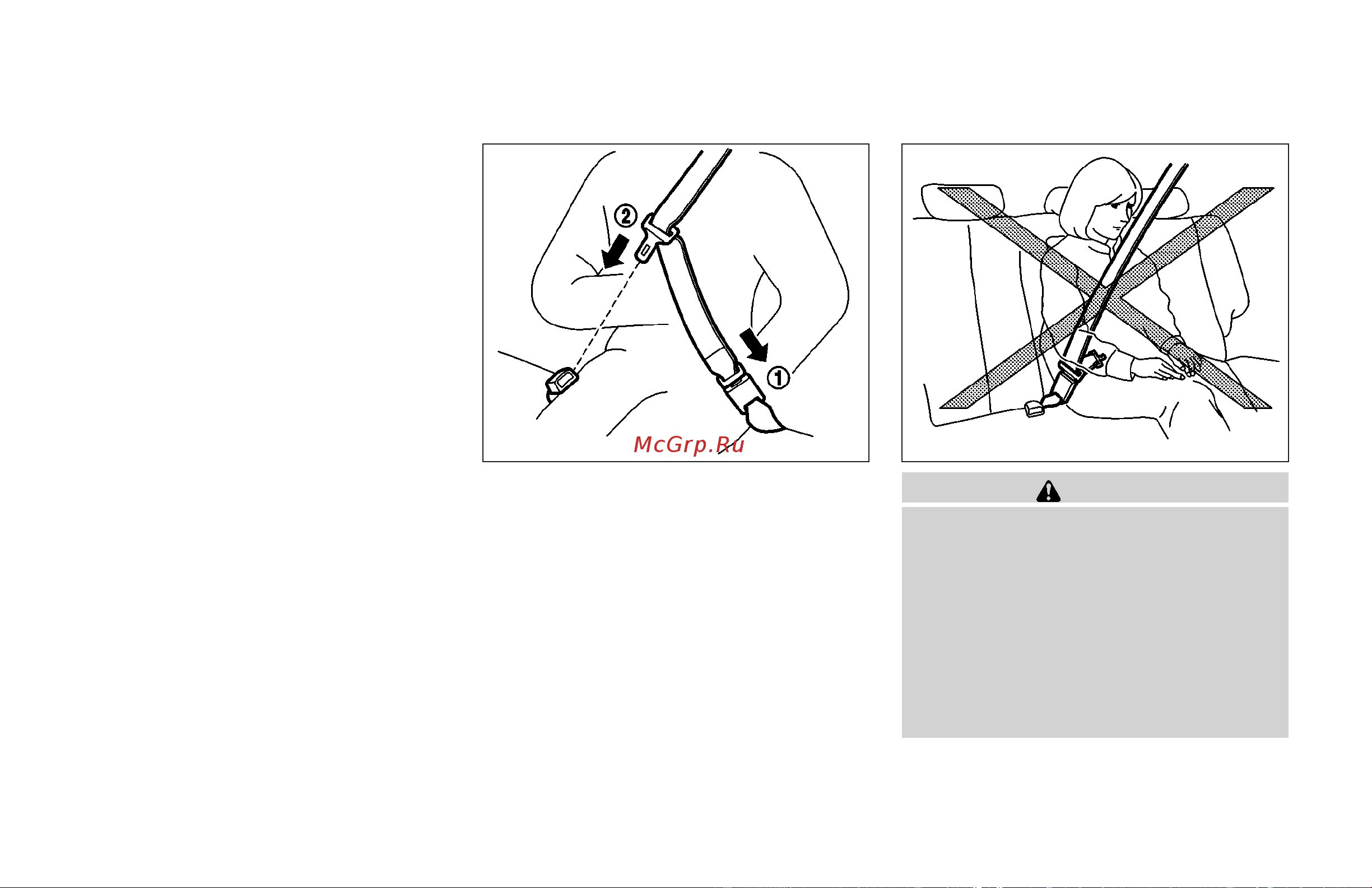 Infiniti QX56 (2009) [38/438] Center of the 3rd row bench seat