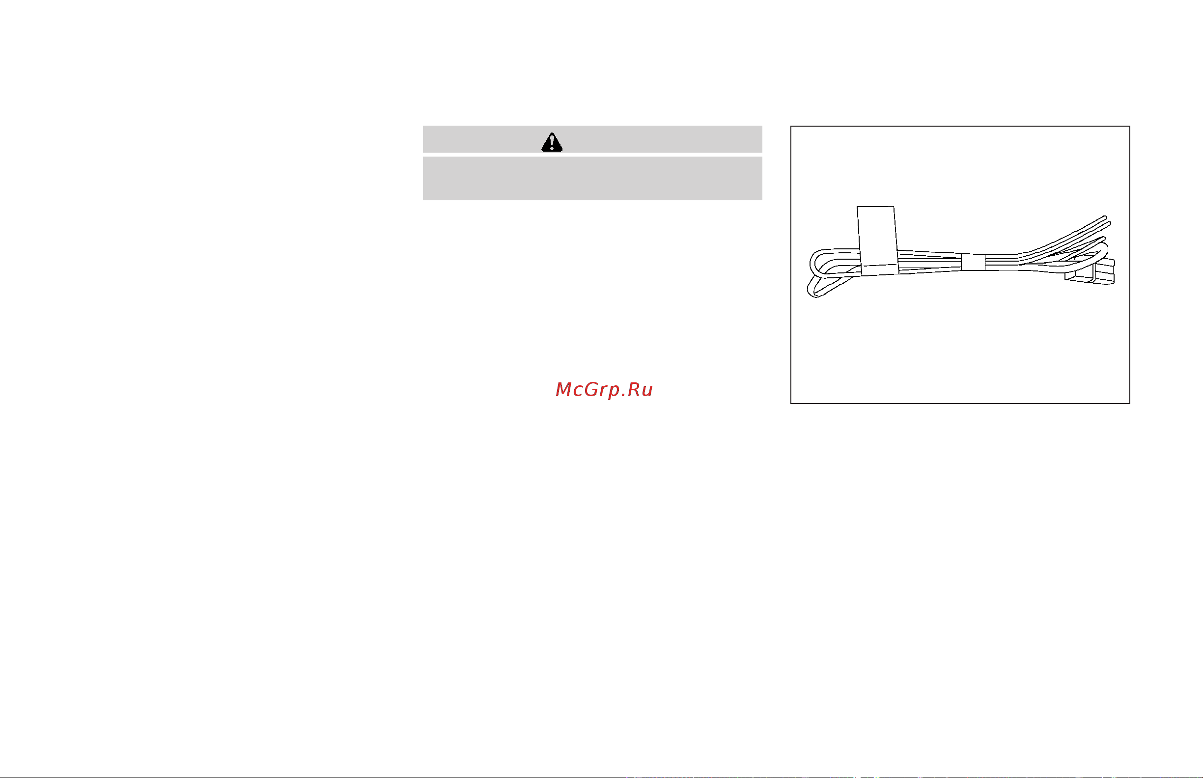 Infiniti QX56 (2009) [419/438] Electric trailer brake controller