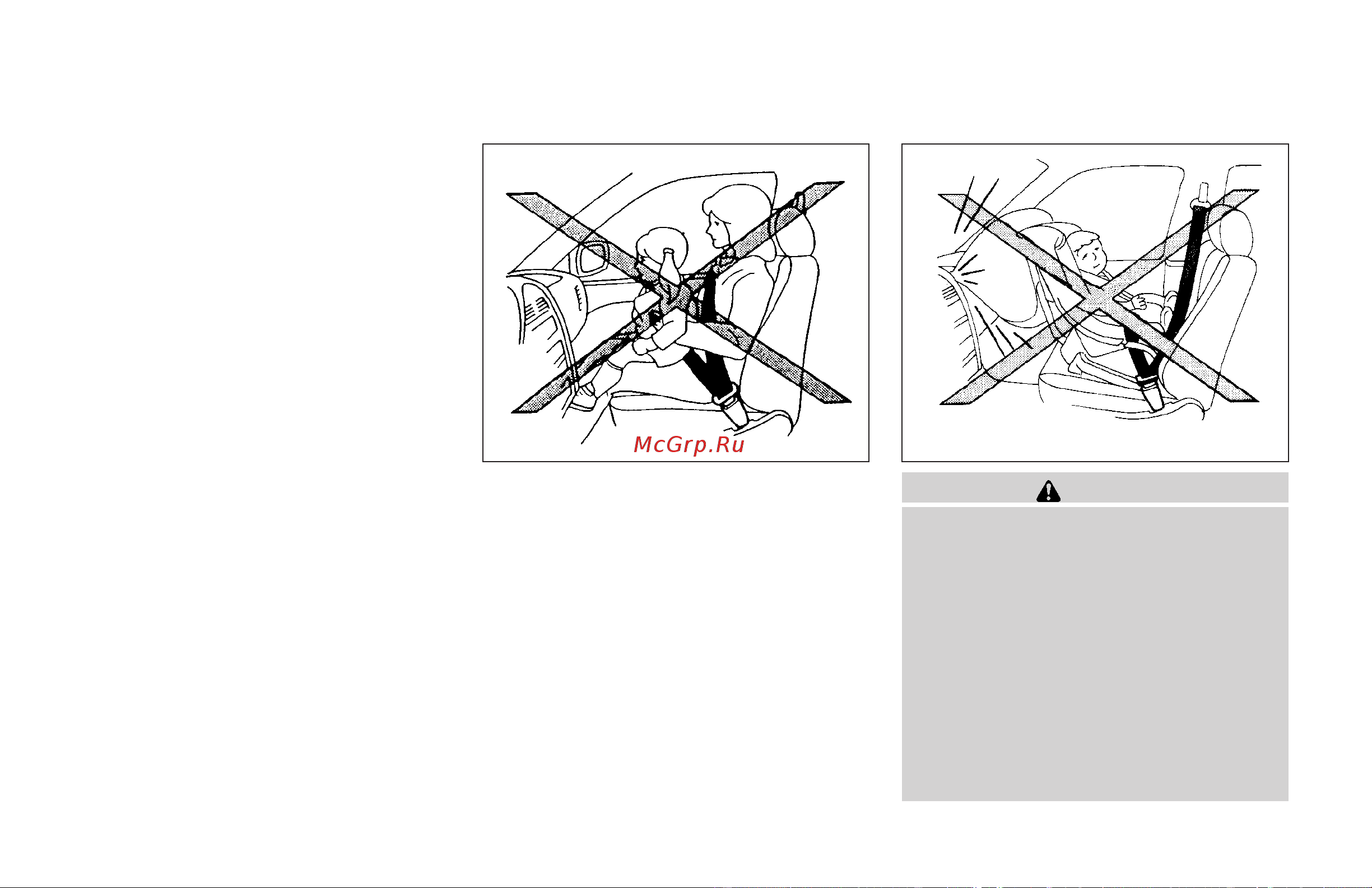 Infiniti QX56 (2009) [42/438] Precautions on child restraints