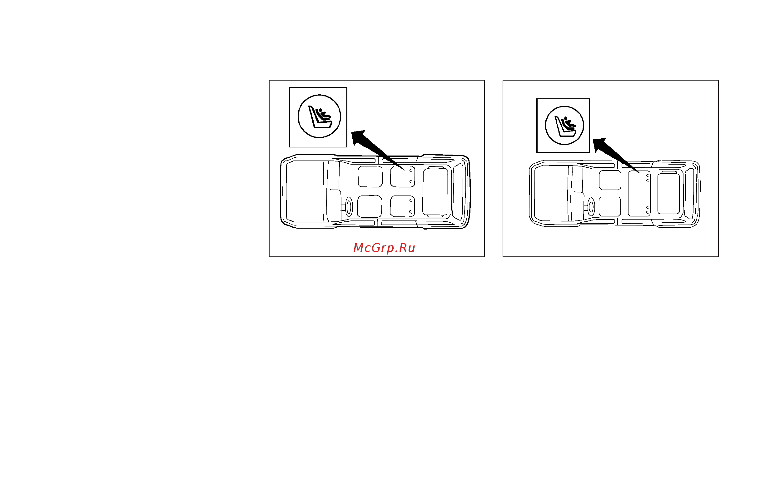 Infiniti QX56 (2009) [44/438] Lower anchors and tethers for children system latch