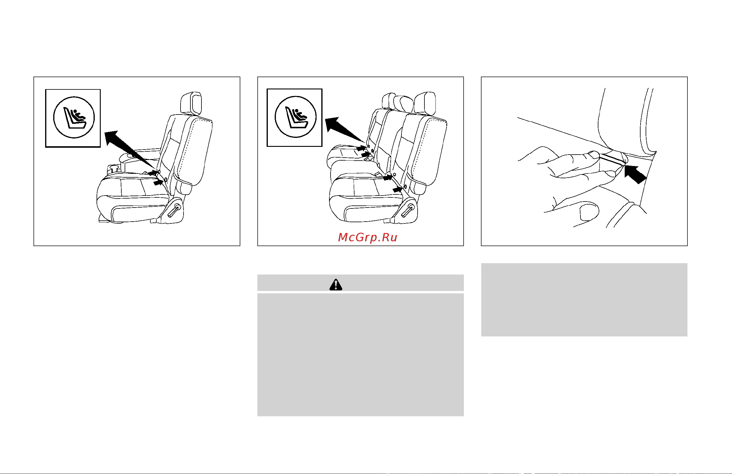 Infiniti QX56 (2009) [45/438] Latch lower anchor point locations