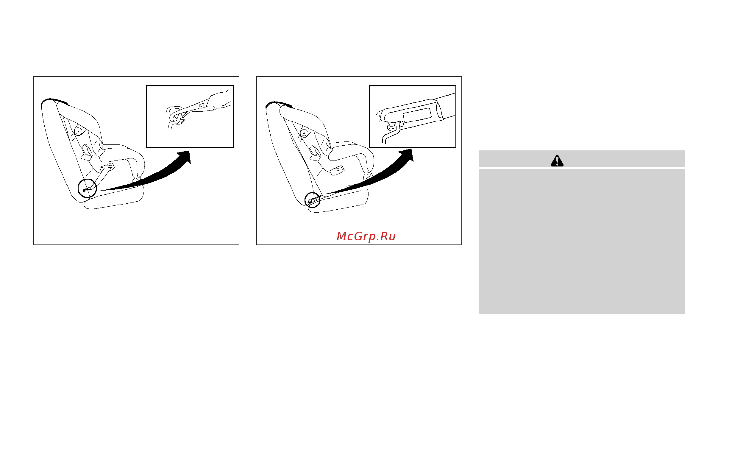 Infiniti QX56 (2009) [46/438] Installing child restraint latch anchor attachments