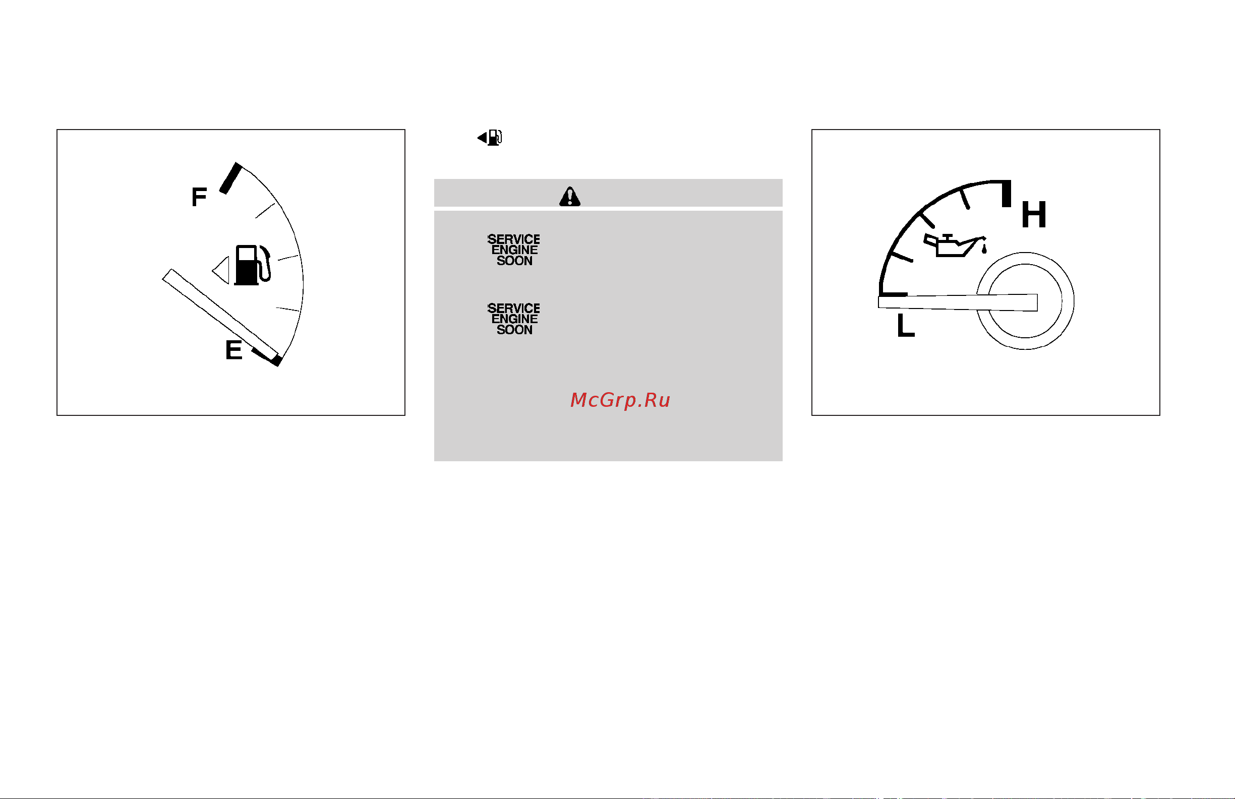 Infiniti QX56 (2009) [88/438] Engine oil pressure gauge