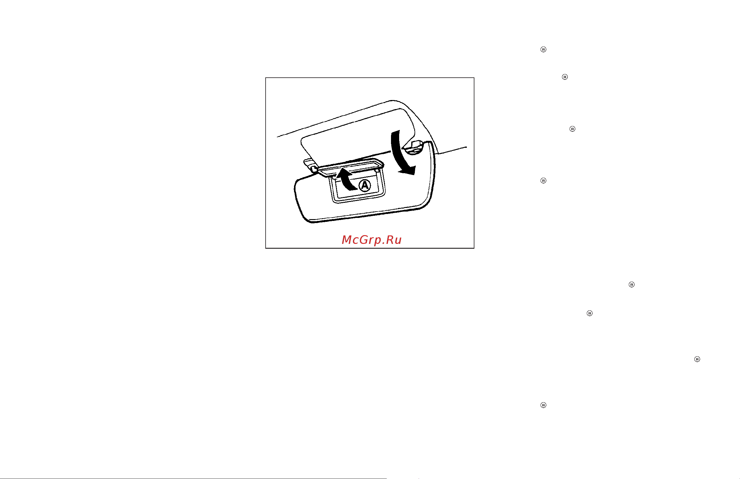 Infiniti FX35 (2006) [111/392] Luggage room light