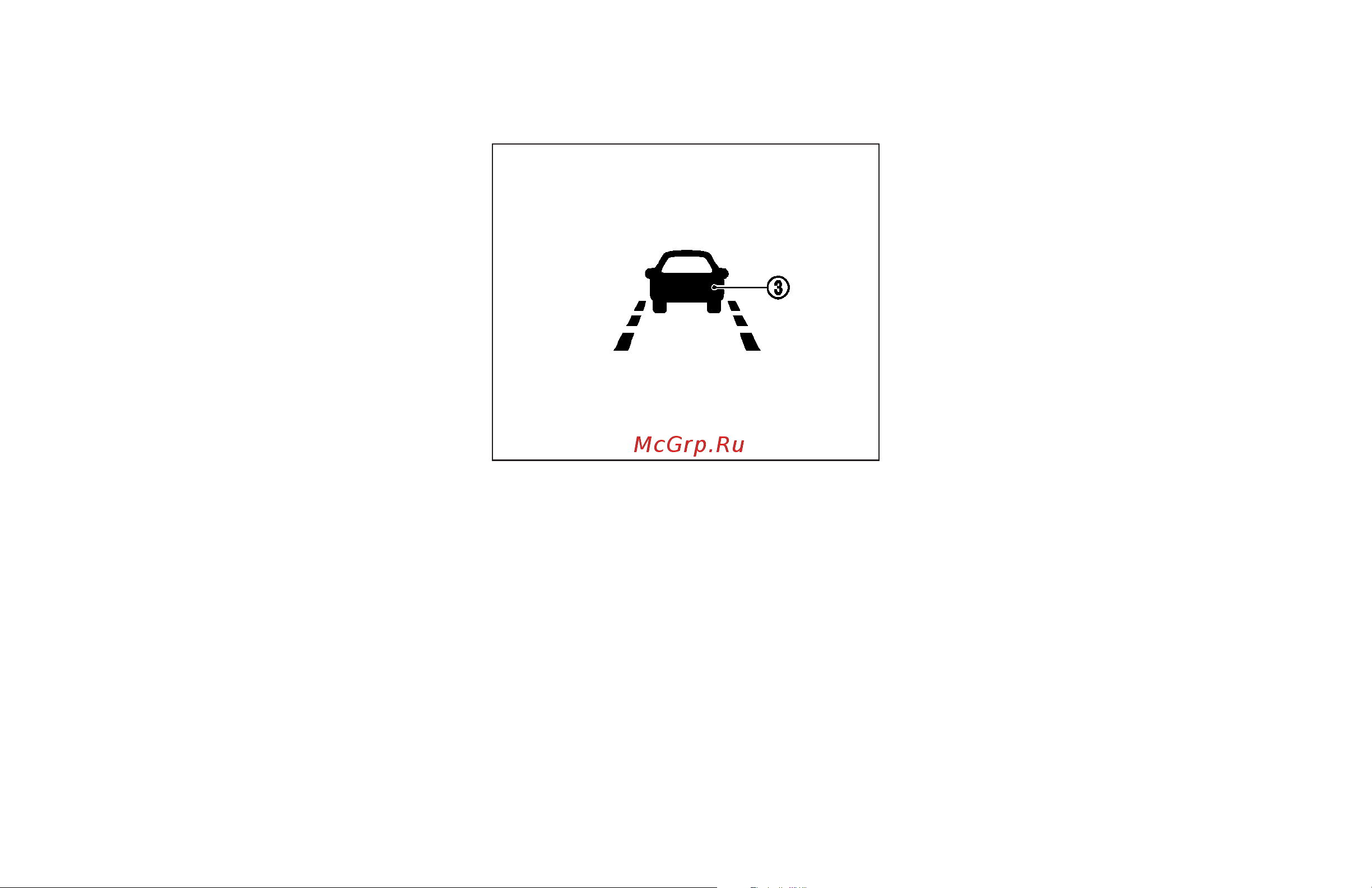 Infiniti FX35 (2006) [239/392] Temporary disabled status at high temperature