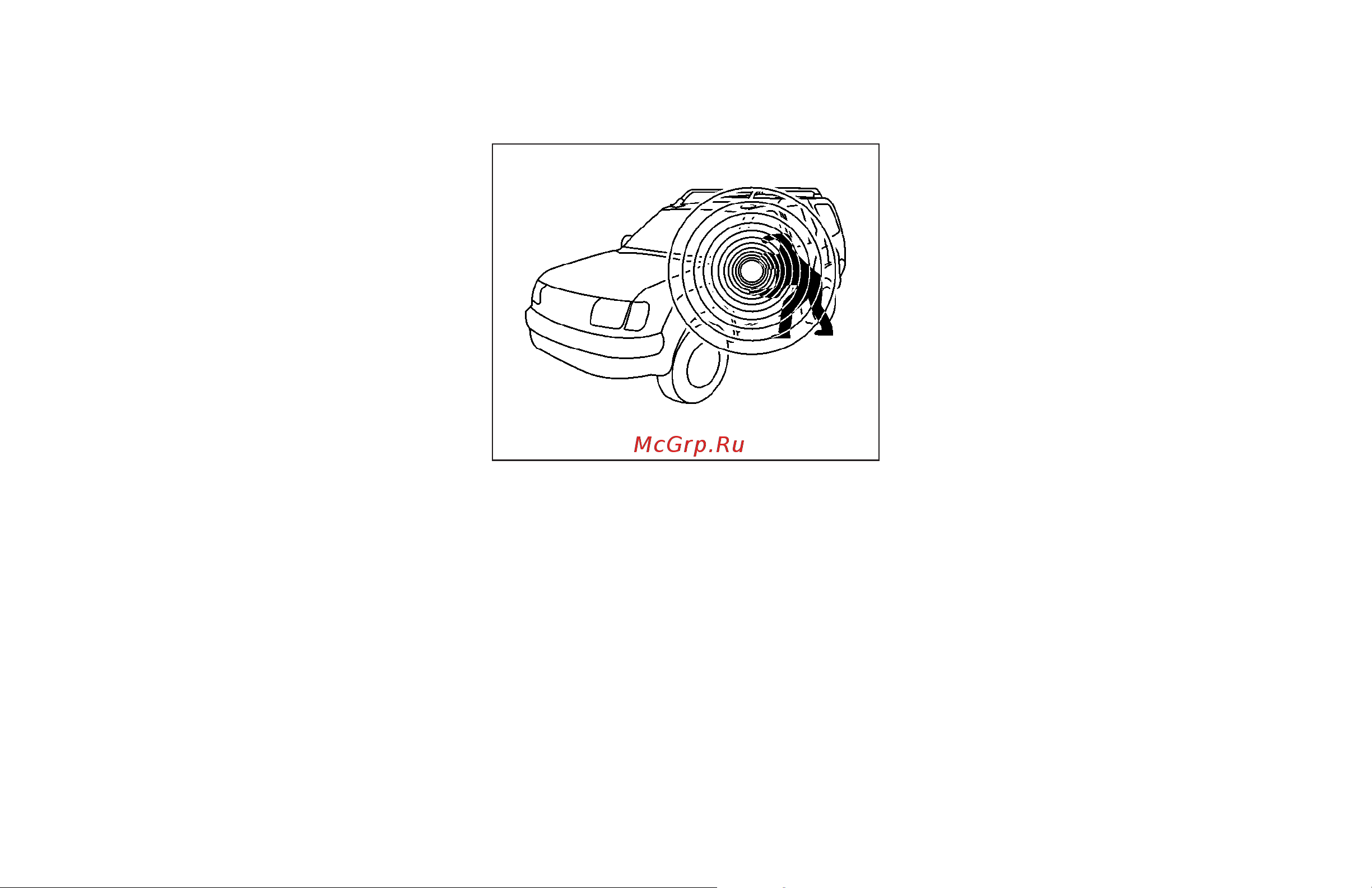 Infiniti FX45 (2006) [82/392] Brake pad wear warning