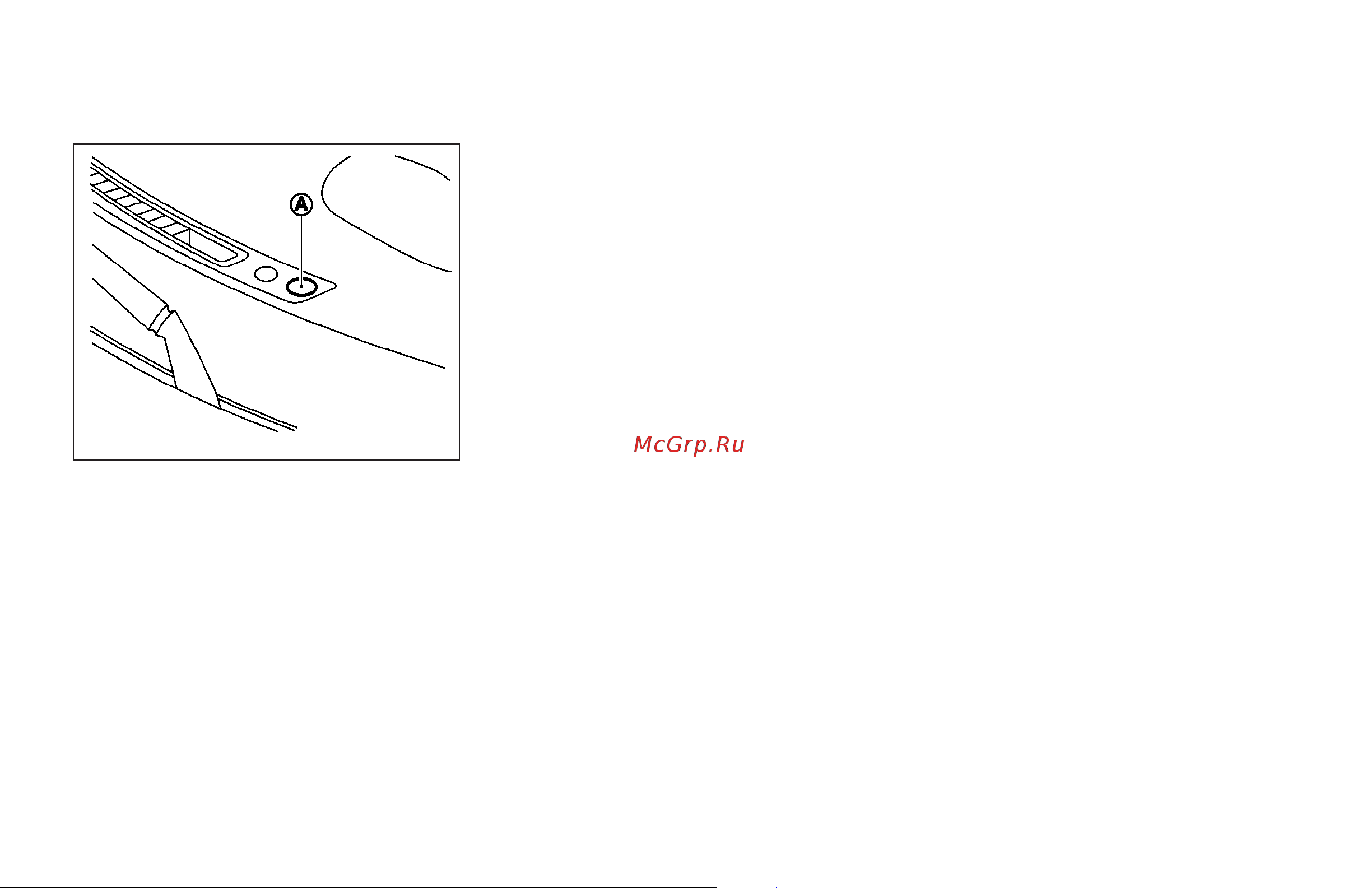 Infiniti FX45 (2006) [83/392] How to arm the vehicle security system