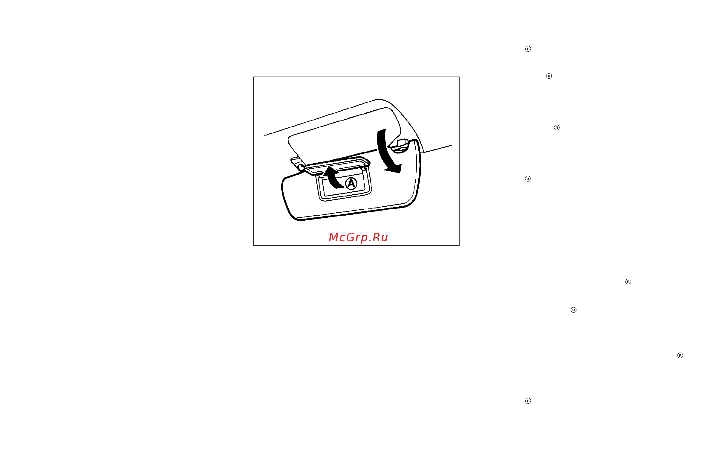 Infiniti FX45 (2008) [117/398] Cargo light