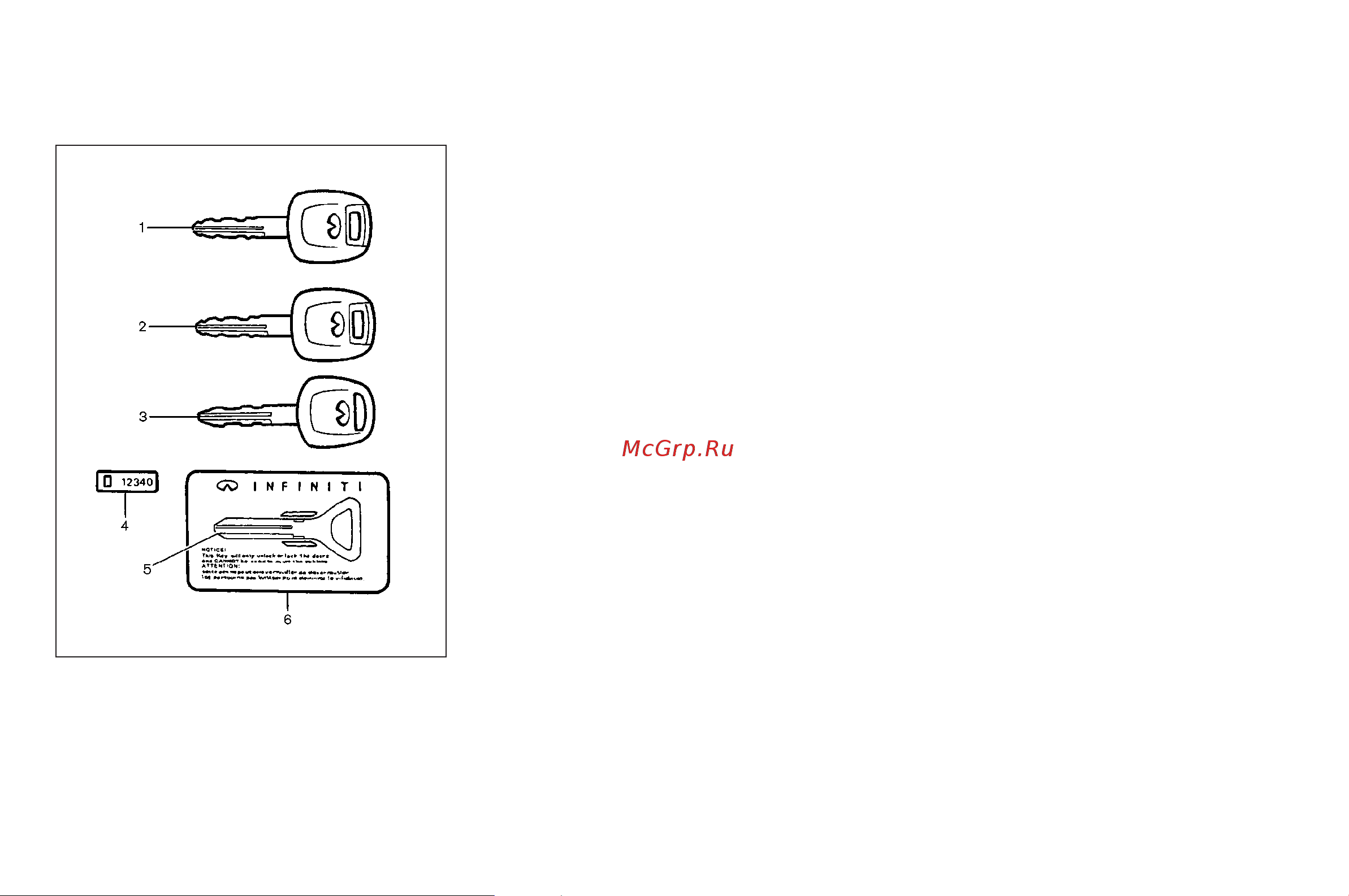Infiniti FX45 (2008) [124/398] Infiniti vehicle immobilizer system keys