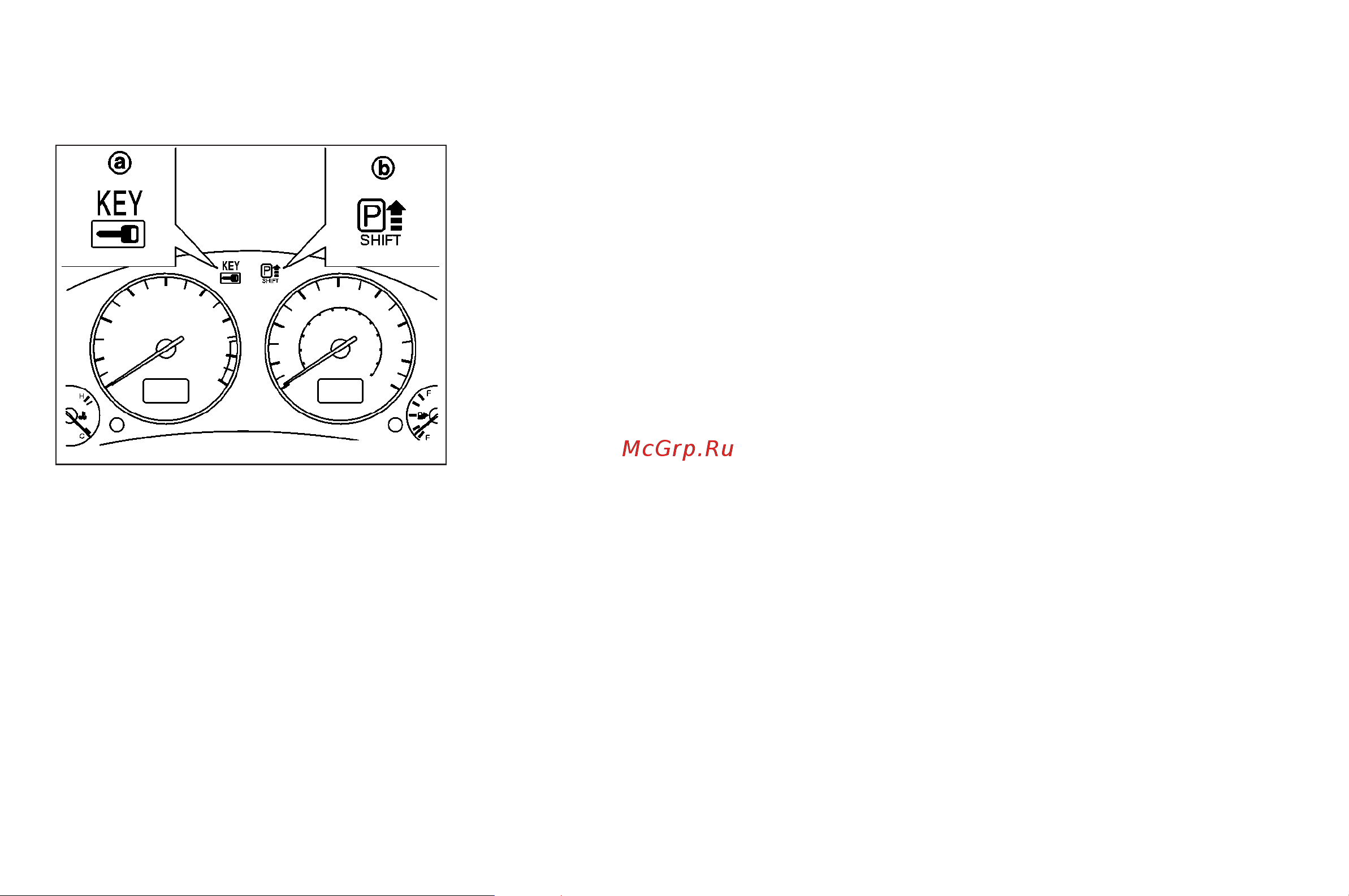 Infiniti FX45 (2008) [139/398] Alarm and warning when the engine starts