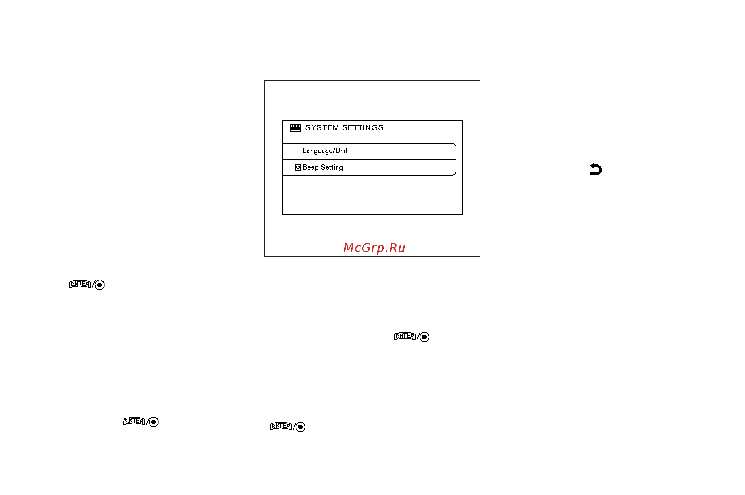 Infiniti FX35 (2008) [174/398] System settings