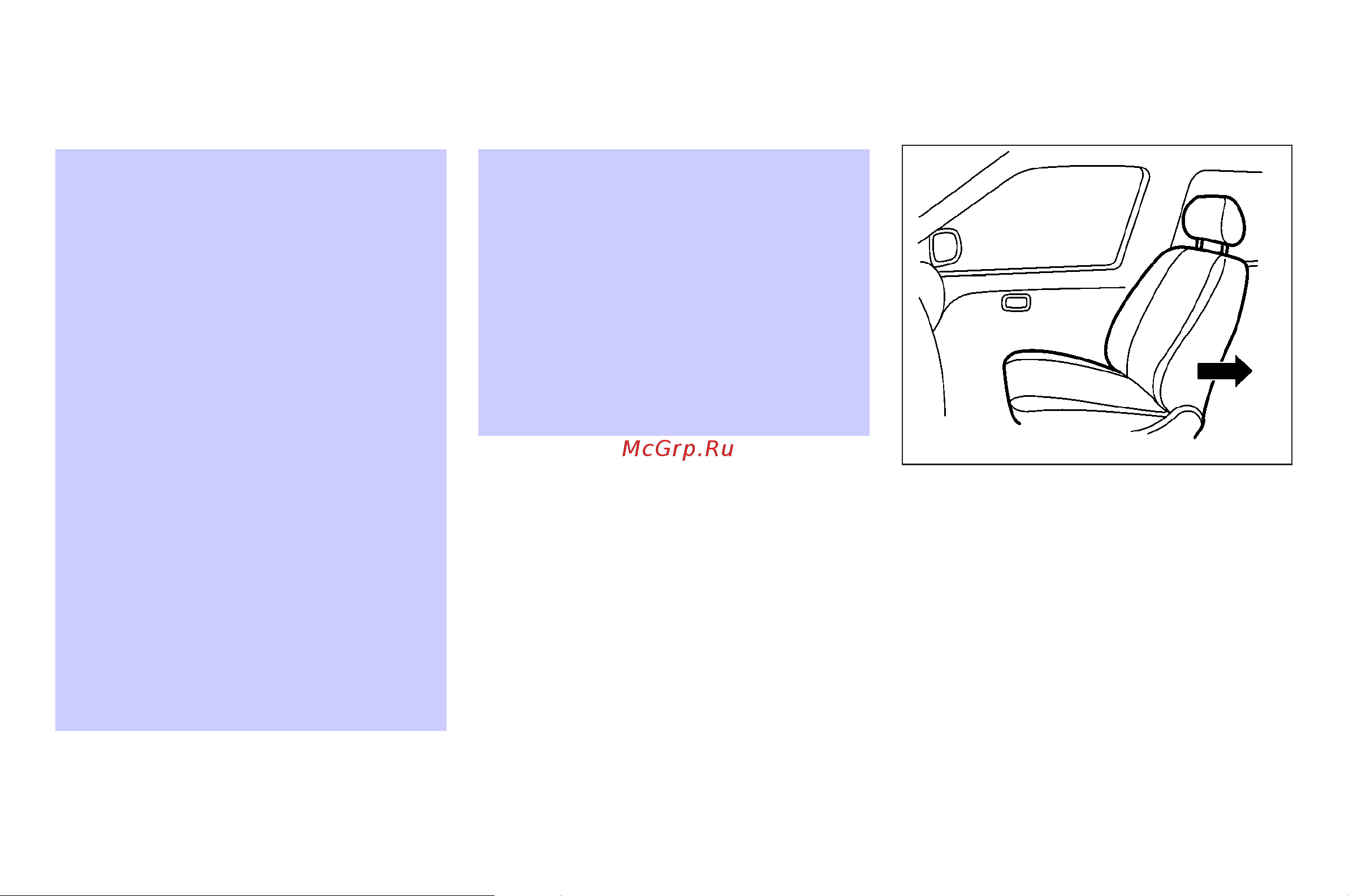 Infiniti FX45 (2008) [42/398] Front facing
