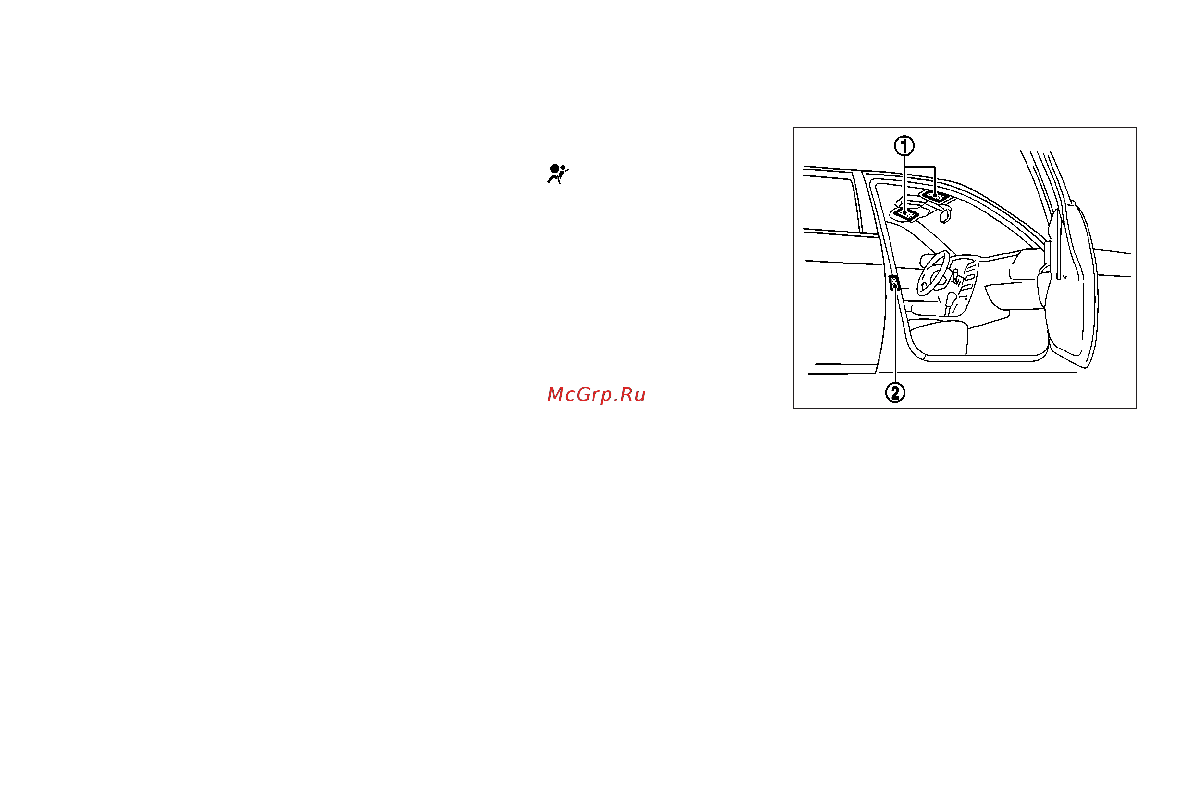 Infiniti FX45 (2008) [67/398] Front seat mounted side impact supplemental air bag warning label
