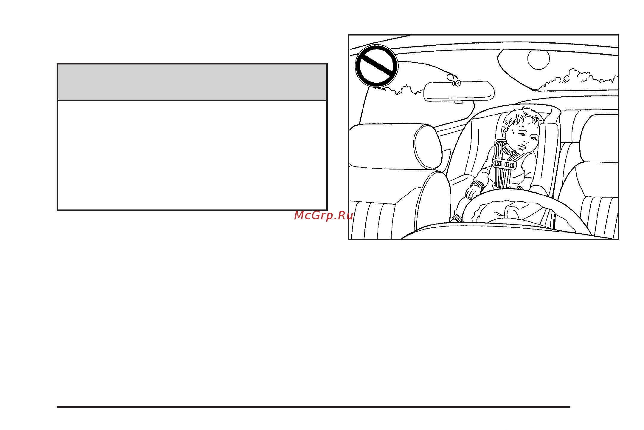 CADILLAC CTS-V (2009) [101/494] Windows