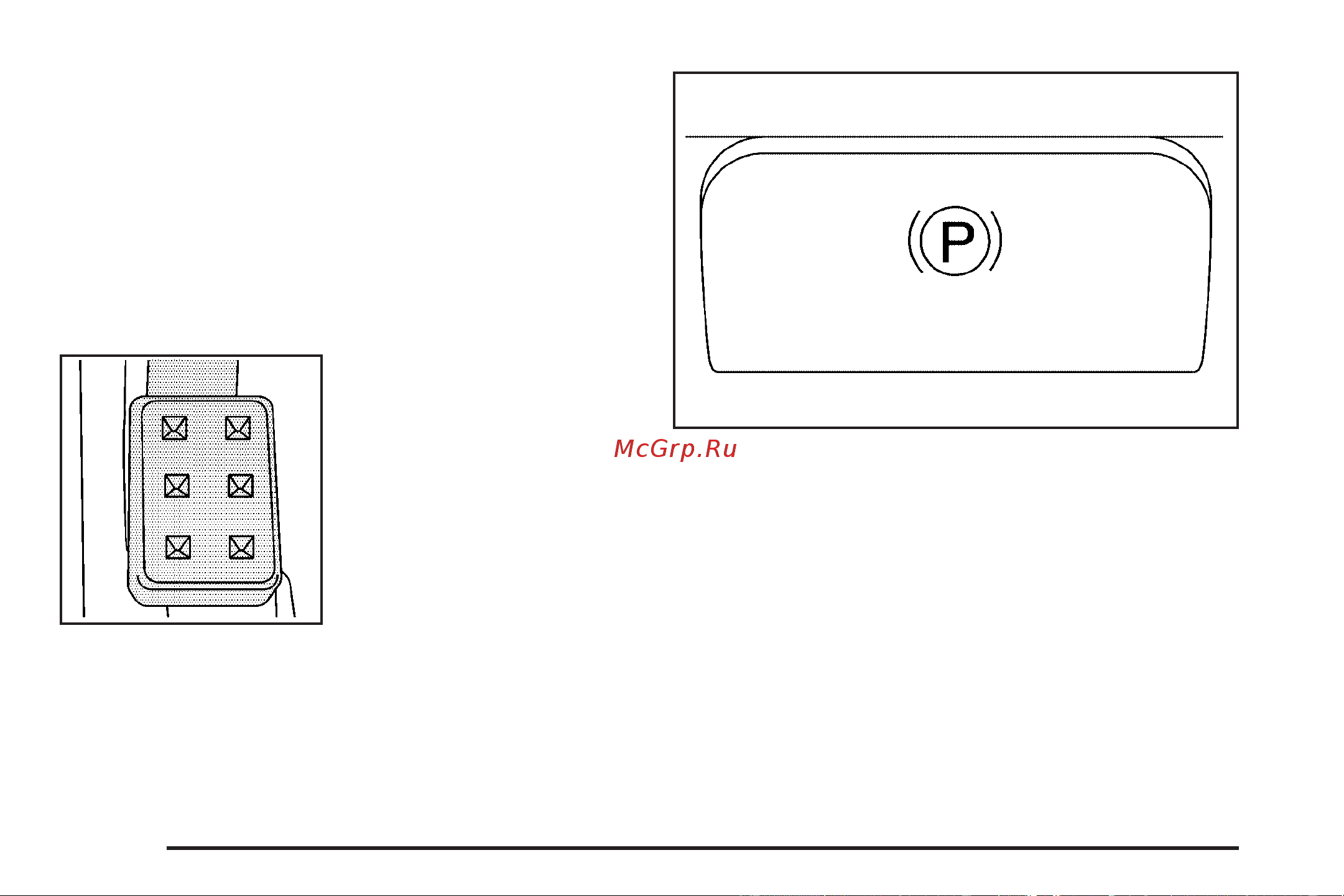 CADILLAC CTS-V (2009) [122/494] Parking brake
