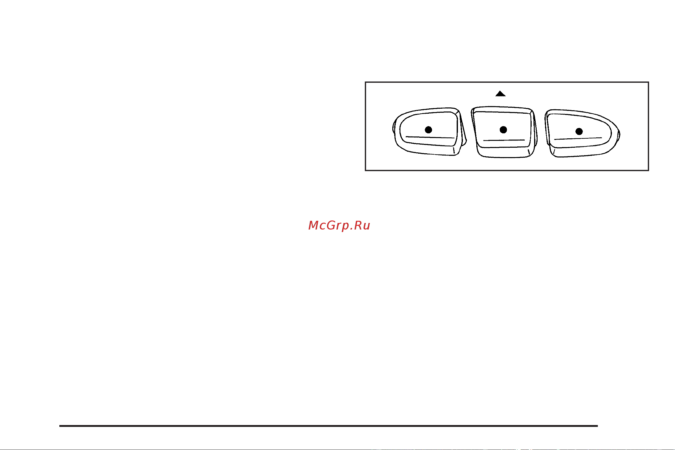 CADILLAC CTS-V (2009) [139/494] Universal home remote system