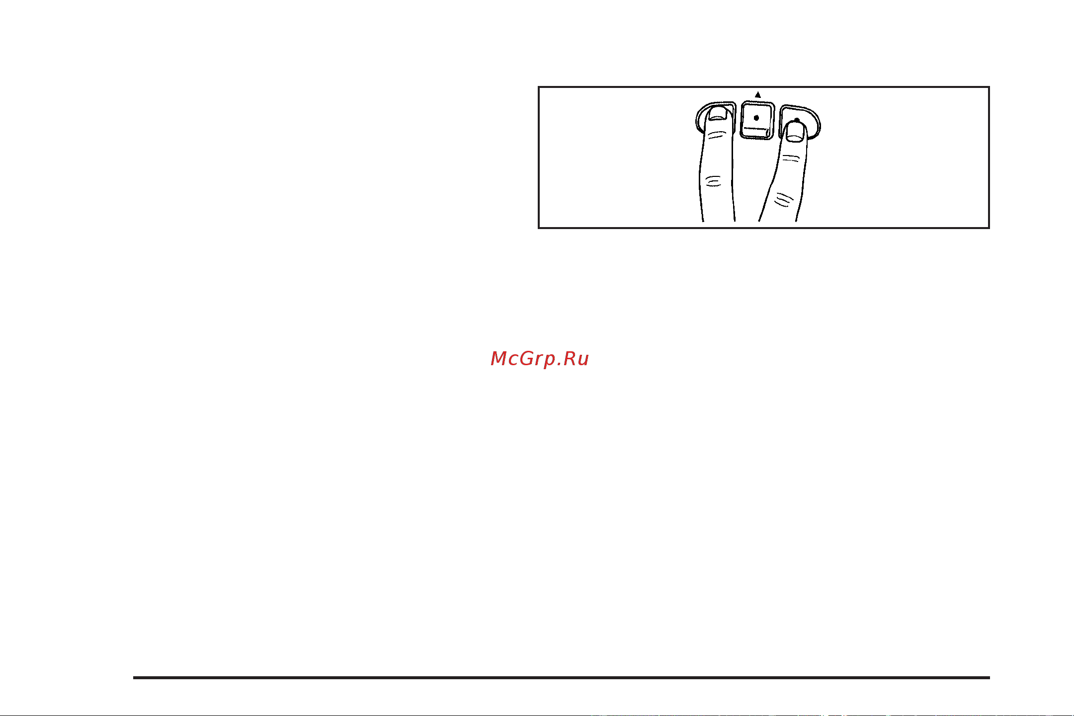 CADILLAC CTS-V (2009) [140/494] Programming the universal home remote system