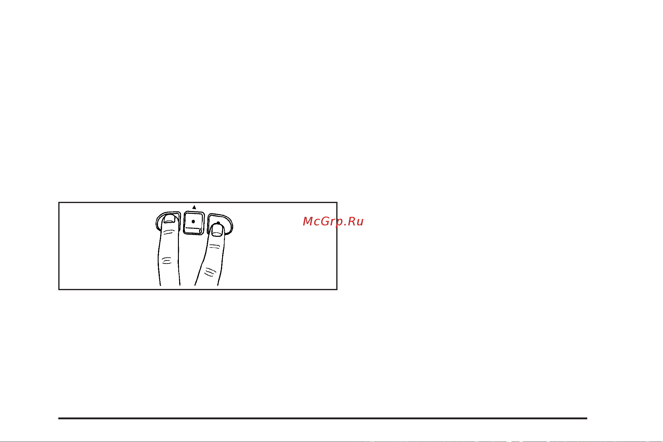 CADILLAC CTS-V (2009) [143/494] Storage areas
