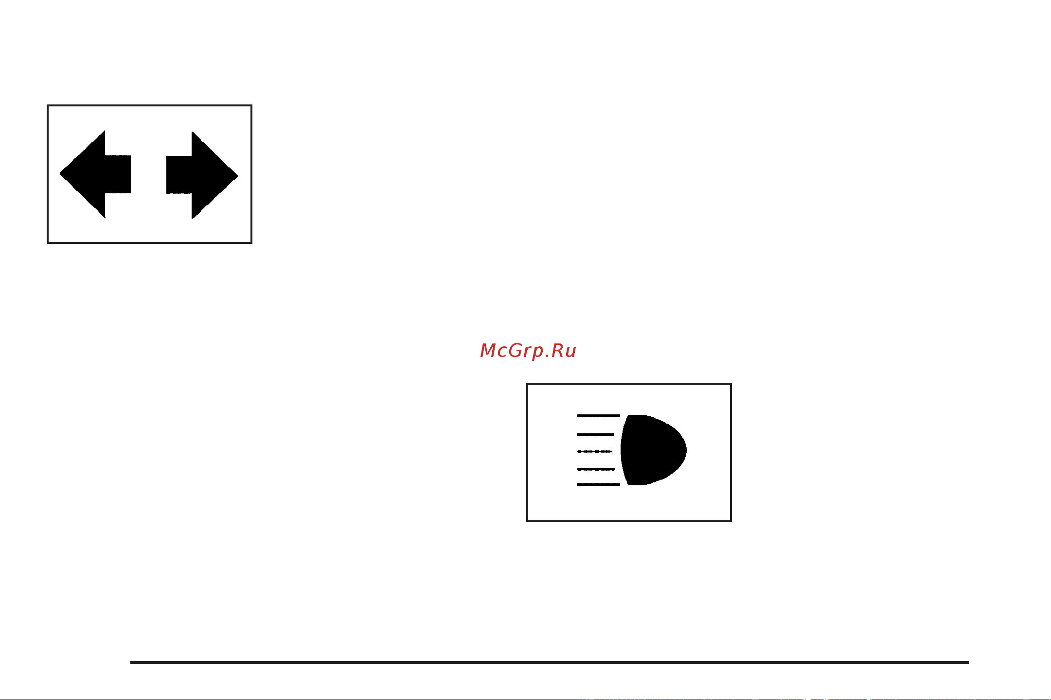 CADILLAC CTS-V (2009) [154/494] Turn and lane change signals