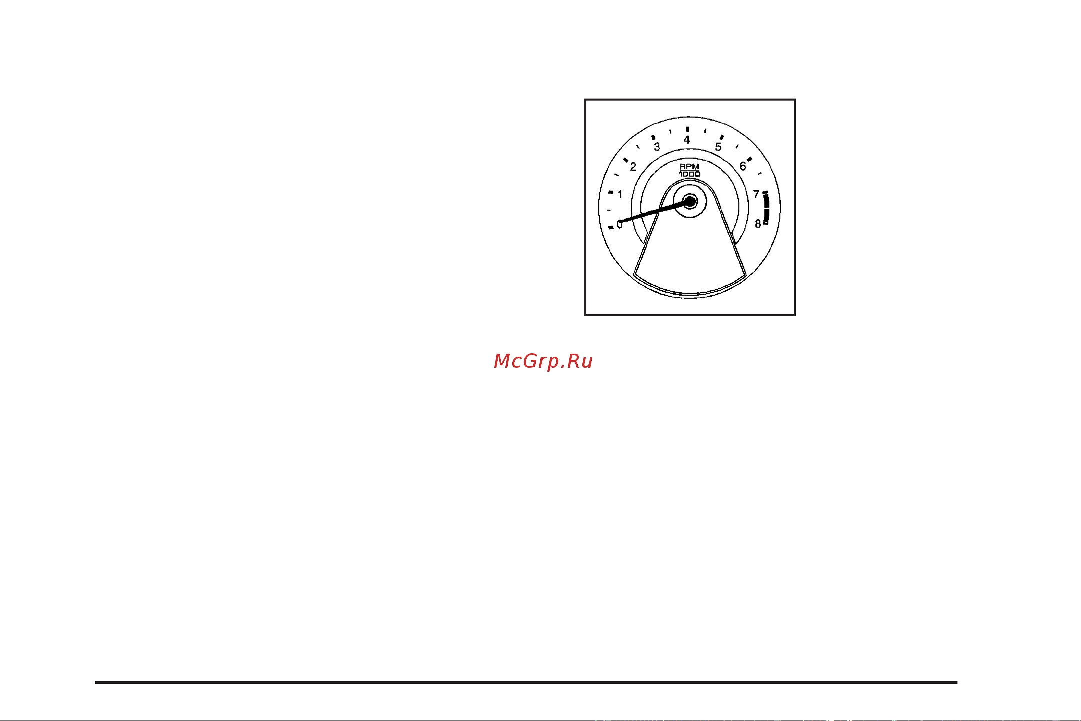 CADILLAC CTS-V (2009) [179/494] Trip odometers