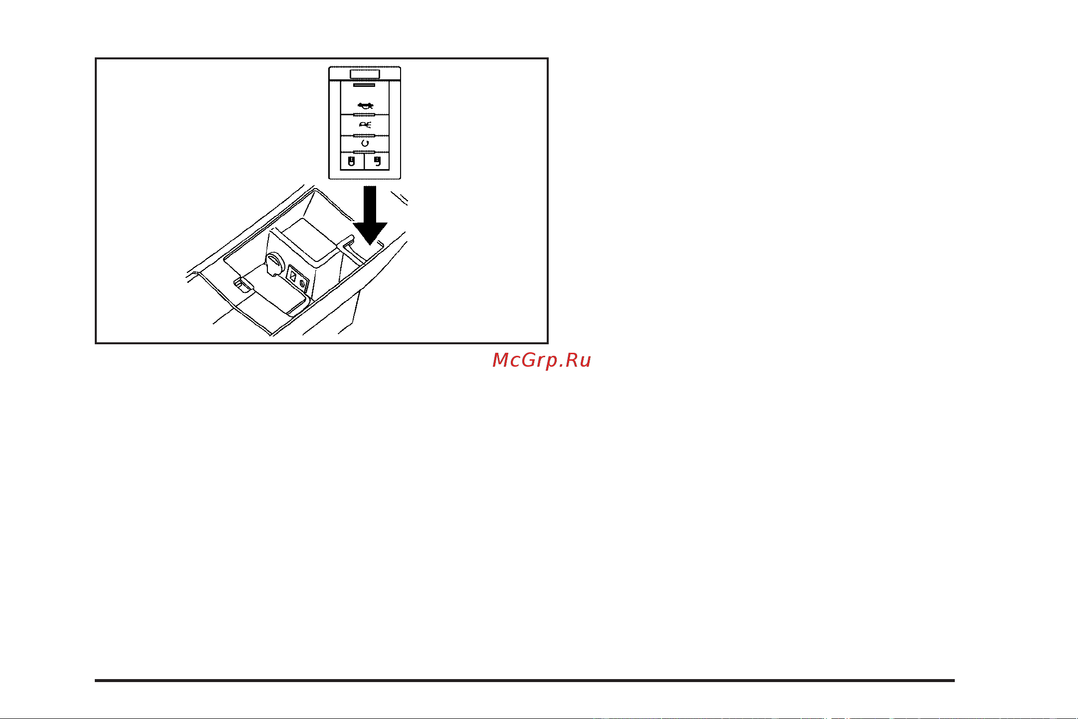 CADILLAC CTS-V (2009) [207/494] Electronic key not detected restart allowed