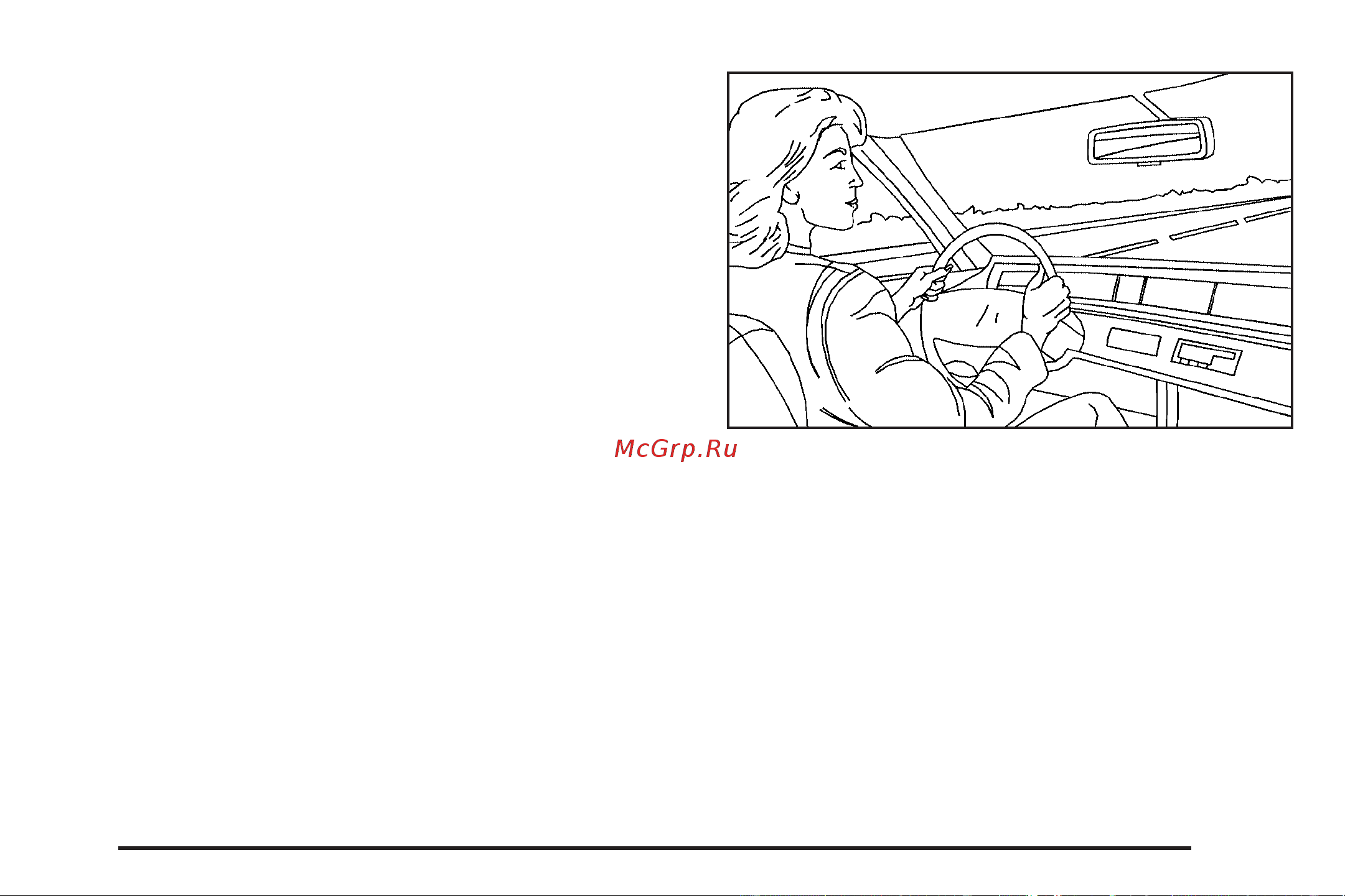 CADILLAC CTS-V (2009) [281/494] Steering in emergencies
