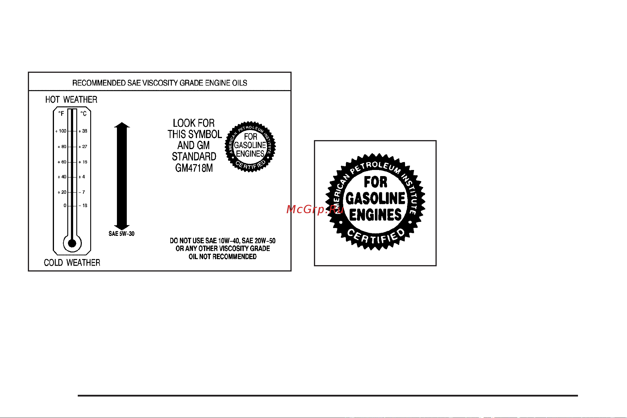 CADILLAC CTS SEDAN (2009) [326/494] What kind of engine oil to use