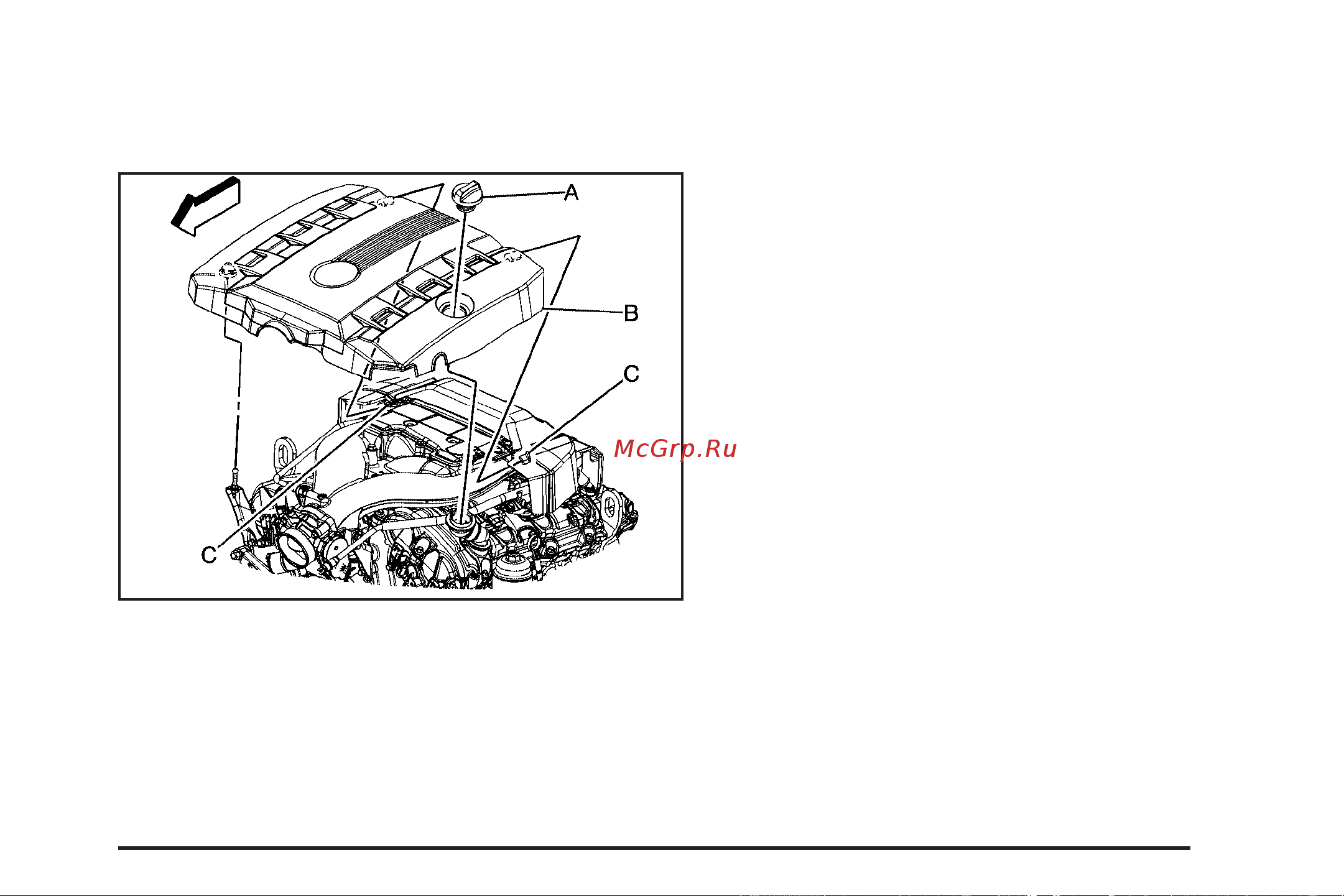 CADILLAC CTS SEDAN (2009) [329/494] Engine cover