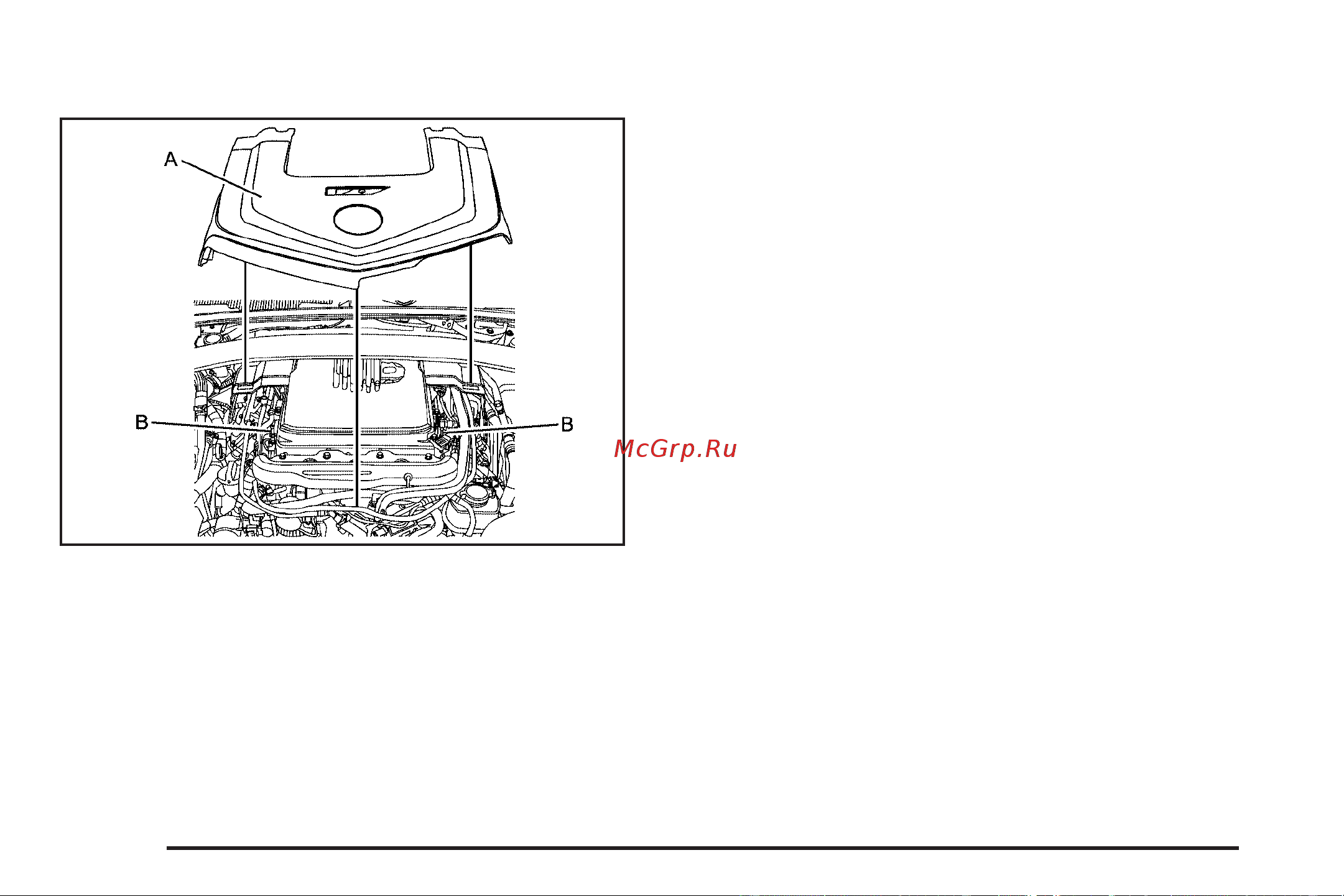 CADILLAC CTS-V (2009) [330/494] Engine cover cts v