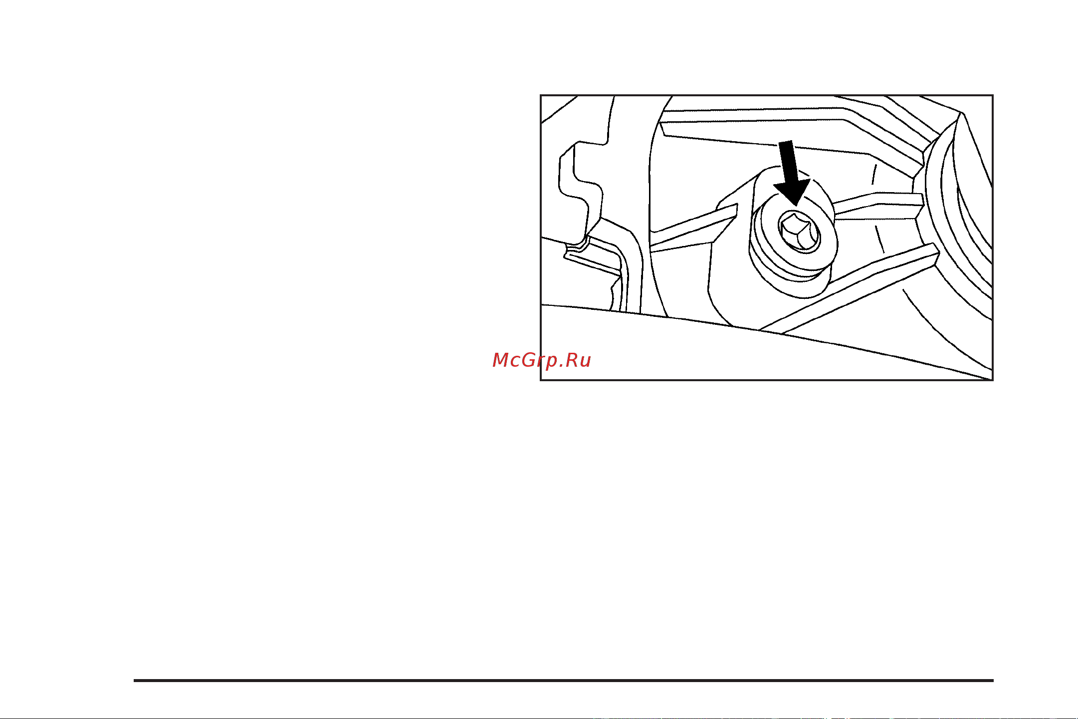 CADILLAC CTS-V (2009) [360/494] Rear axle