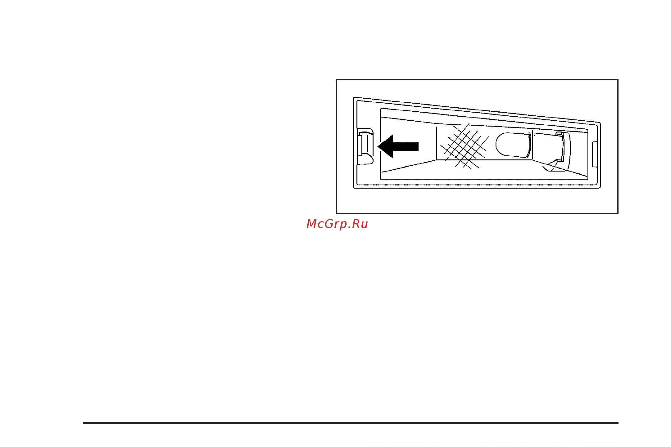 CADILLAC CTS SEDAN (2009) [366/494] License plate lamp